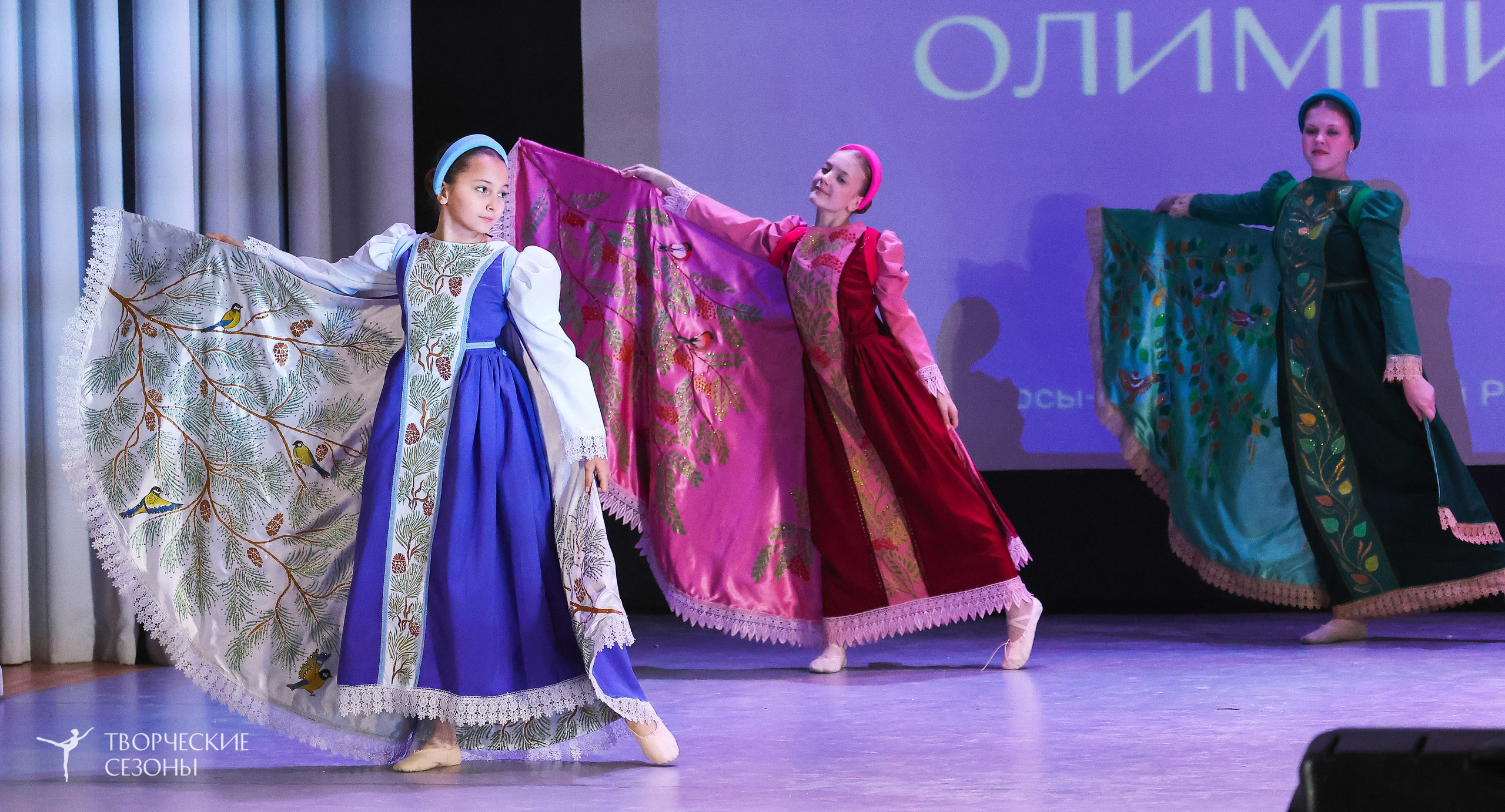 13.12.2025 II Всероссийский фестиваль «Всероссийская Танцевальная Олимпиада» г. Волгоград. Медиастудия Фото Концепт