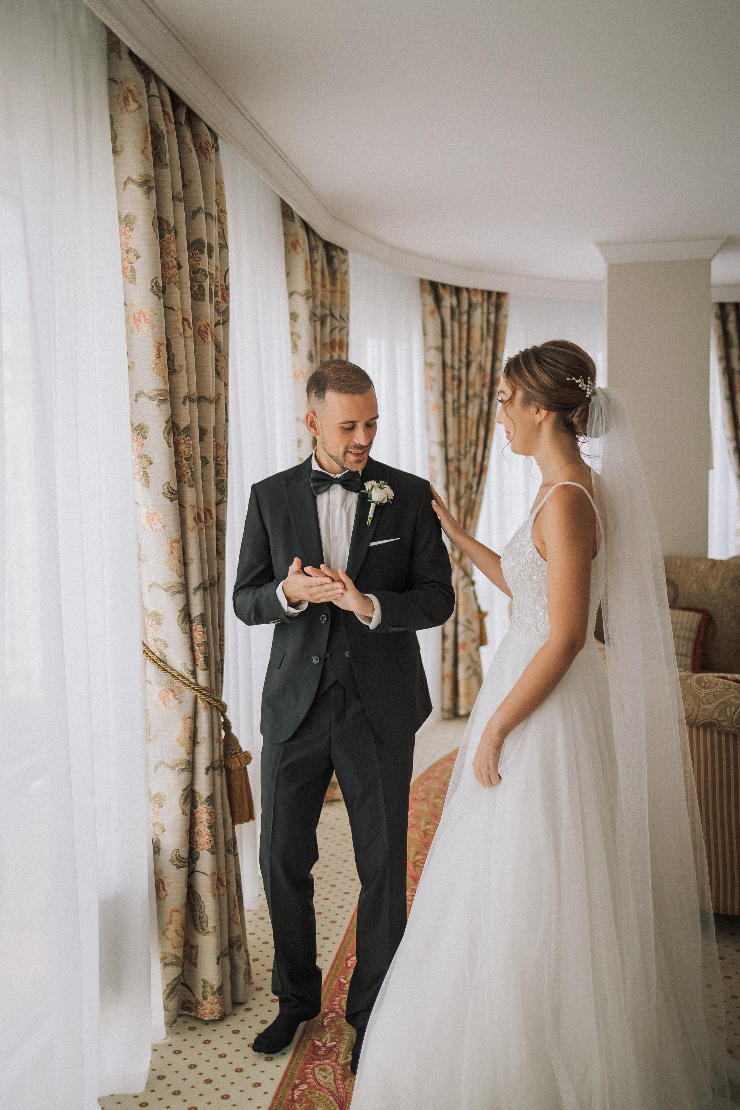 Свадебная прогулка Екатерины и Евгения. Свадебная фотография. Арина Рубах