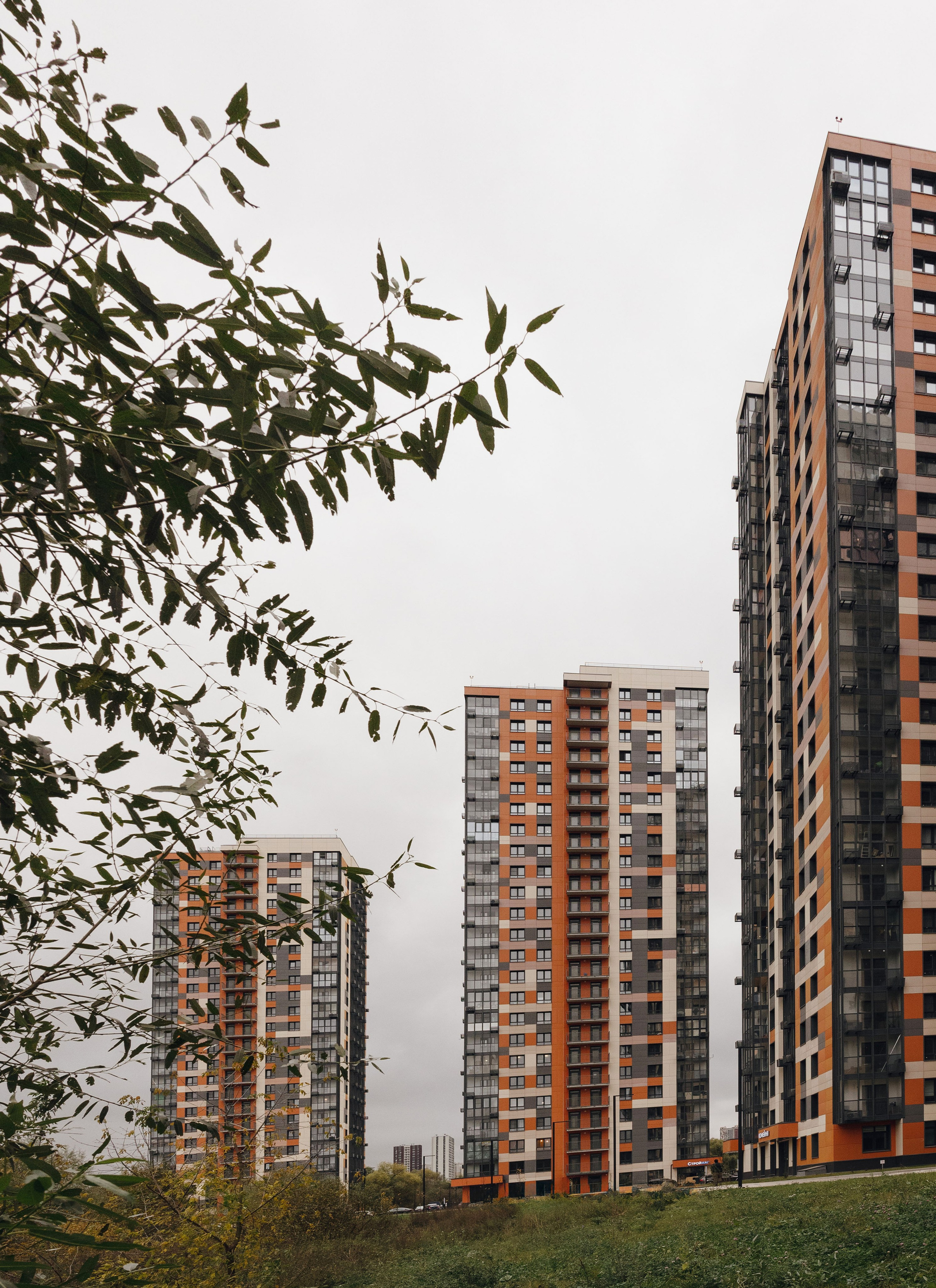 АКВИЛОН МИТИНО. АЛТ Портфолио