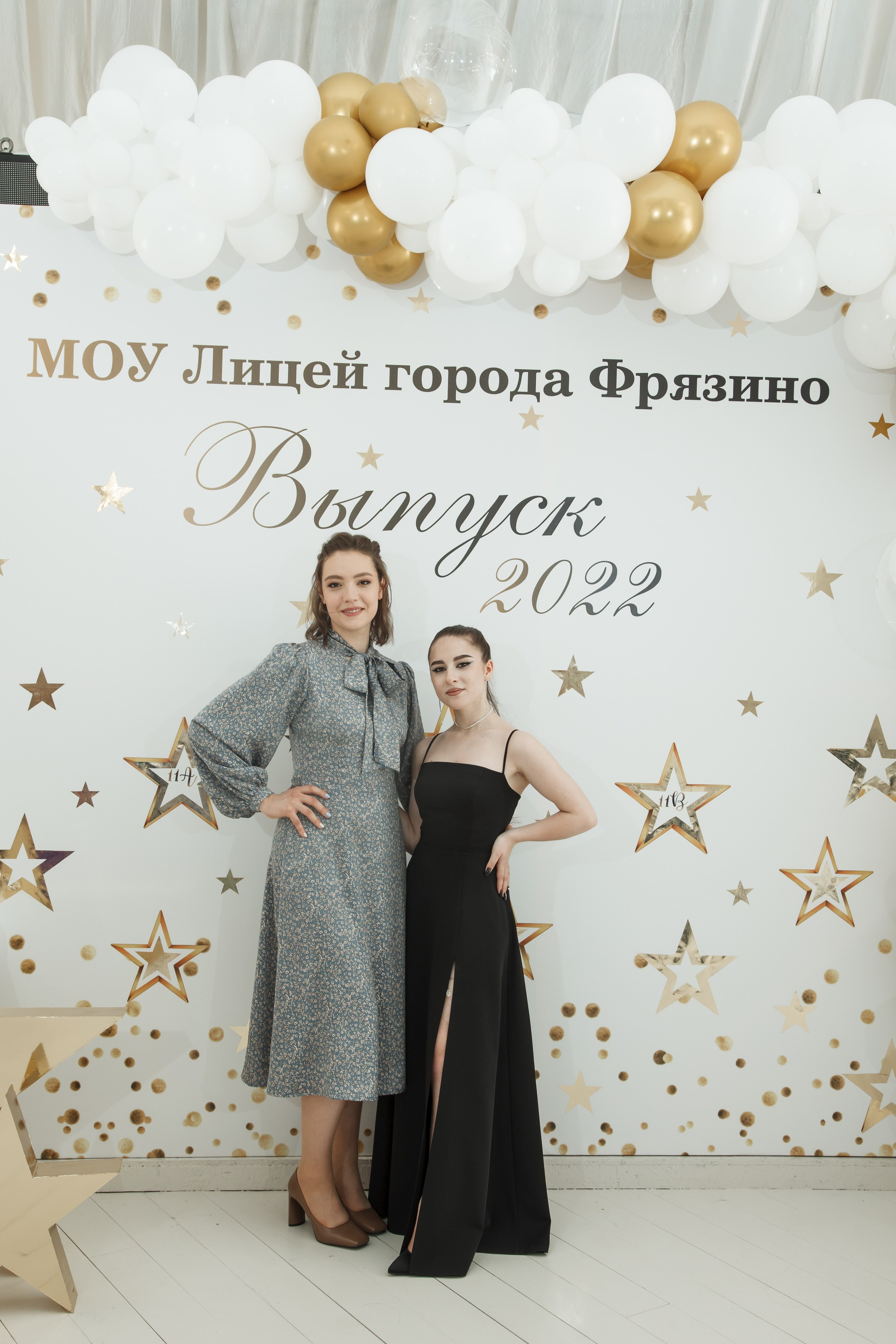 Выпускной, шатер в усадьбе «Гребнево». Свадебный и репортажный фотограф (Москва, Королев и другие)