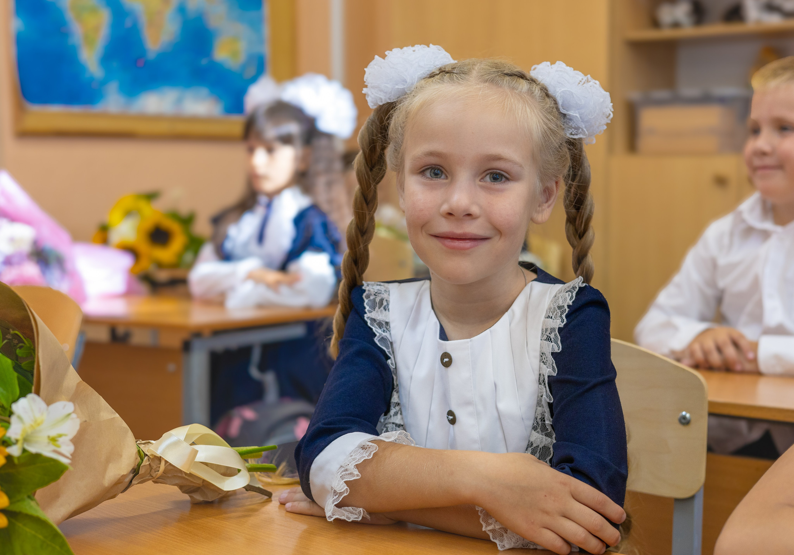 ШКОЛА. Главная