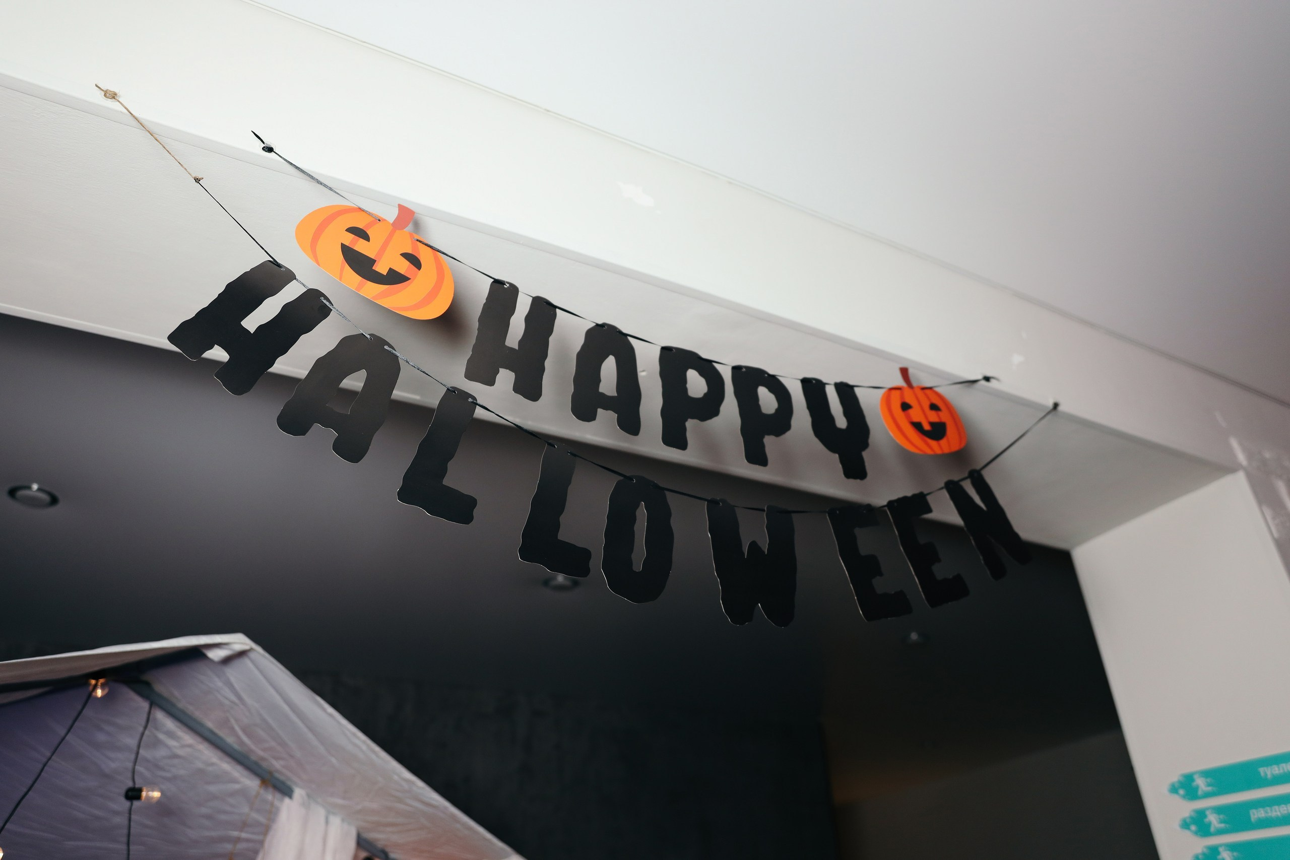 Хеллоун в DanceLab. Репортажный фотограф в Мурманской области