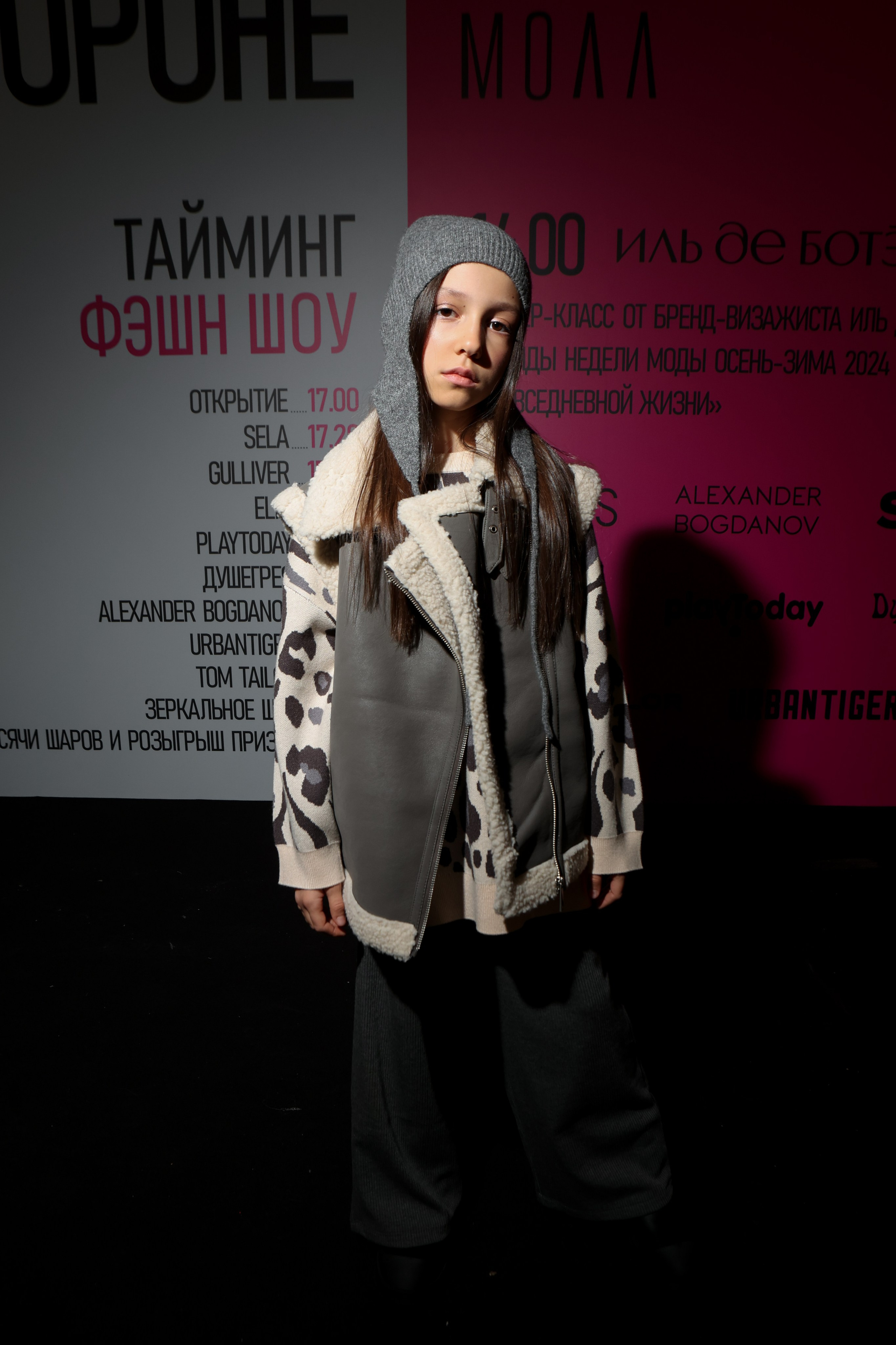 Санкт-Петербург " На яркой стороне» Охта Молл 2024. Свадебный фотограф FOTOKEYT