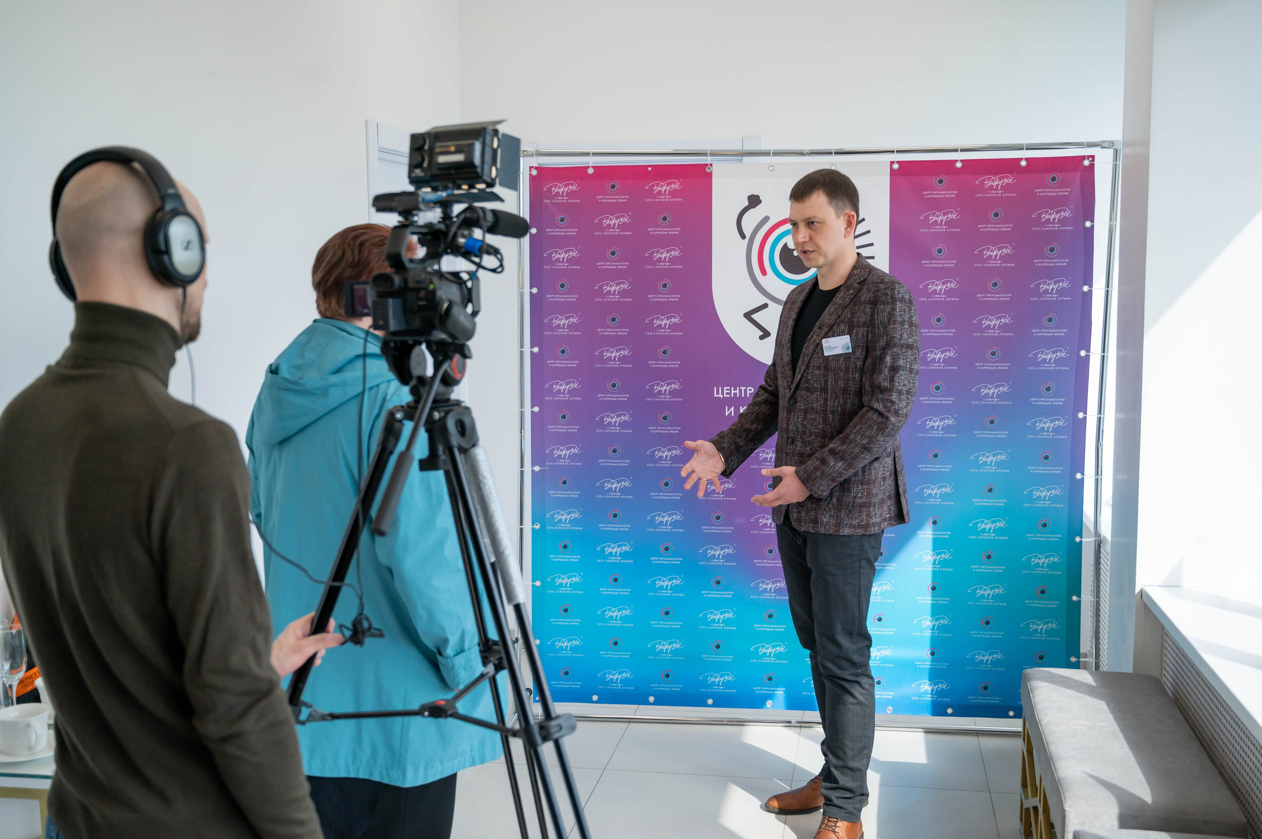 Съёмка открытия оптики