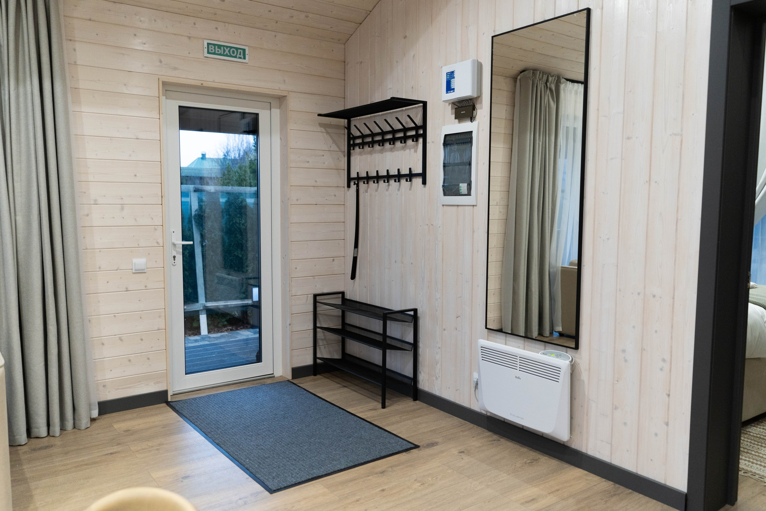 СНТ Жостовское 1. Rezyame