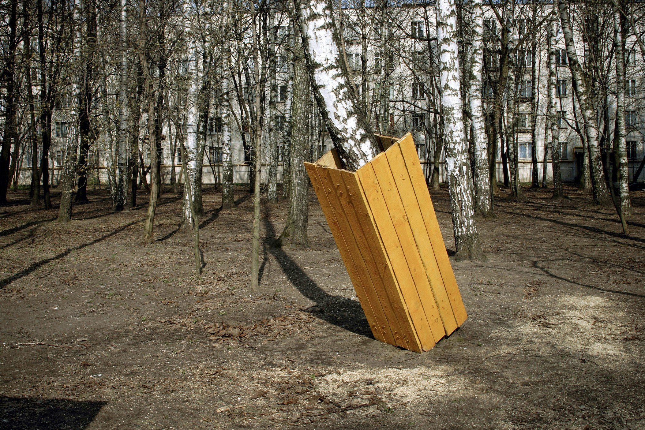 Симуляторы (Каталог № 1). Главная