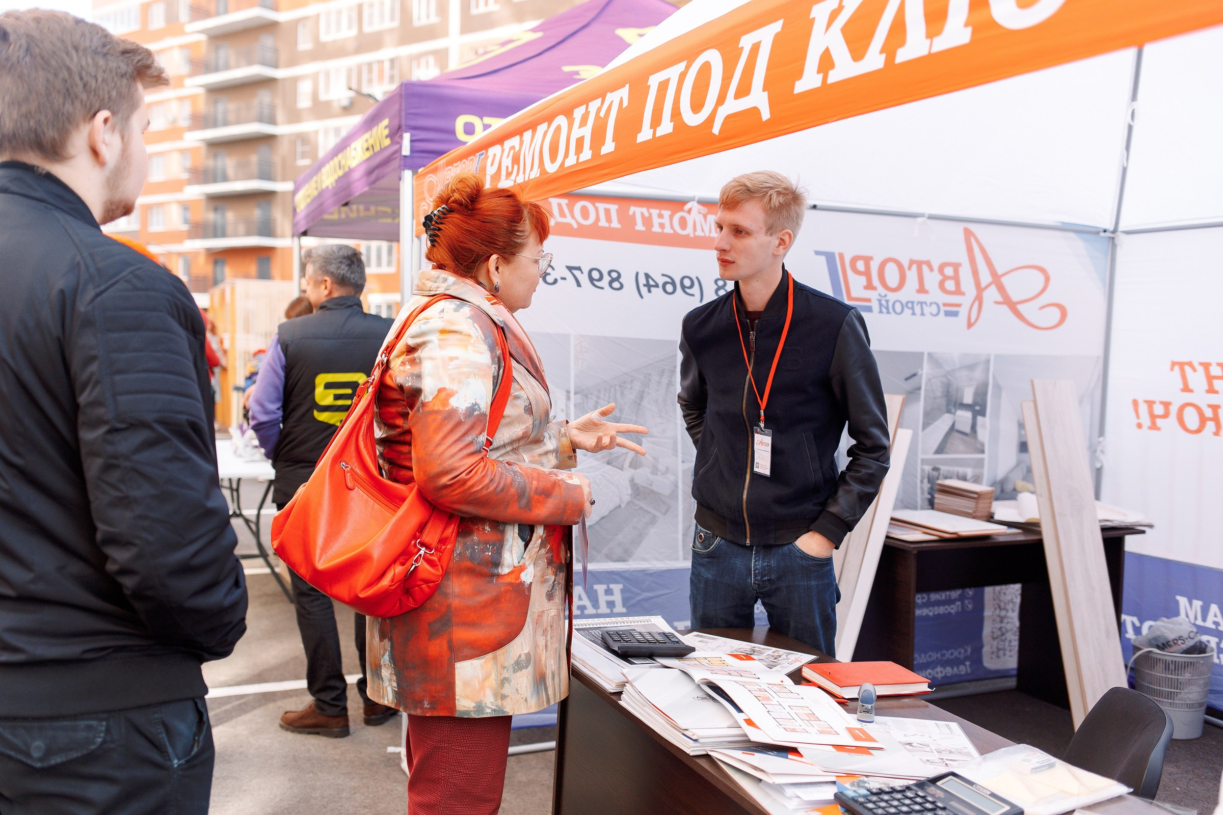 репортажный фотограф в краснодаре