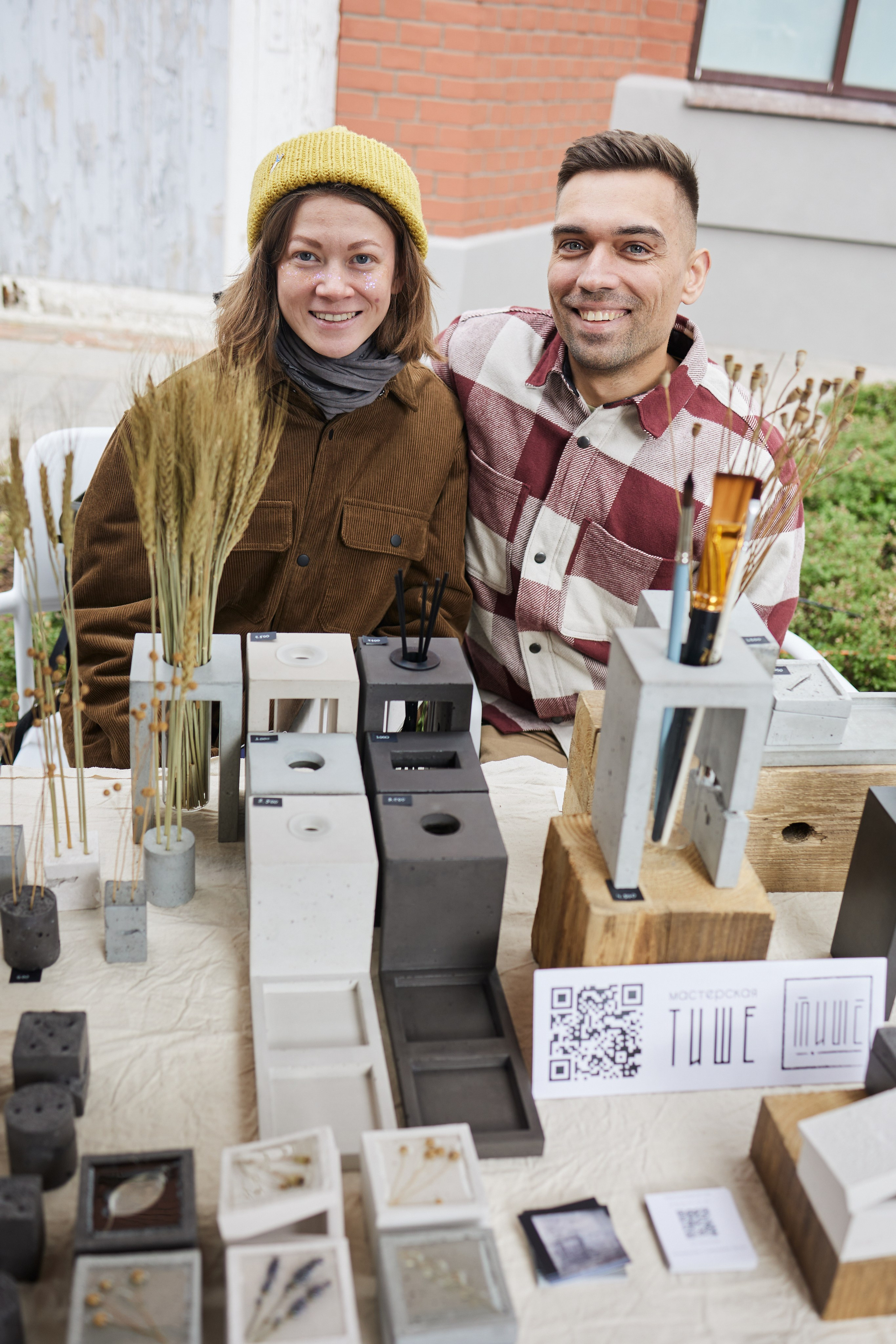 42. Фотограф Недорез Александр в Москве. Репортаж на ваших мероприятиях