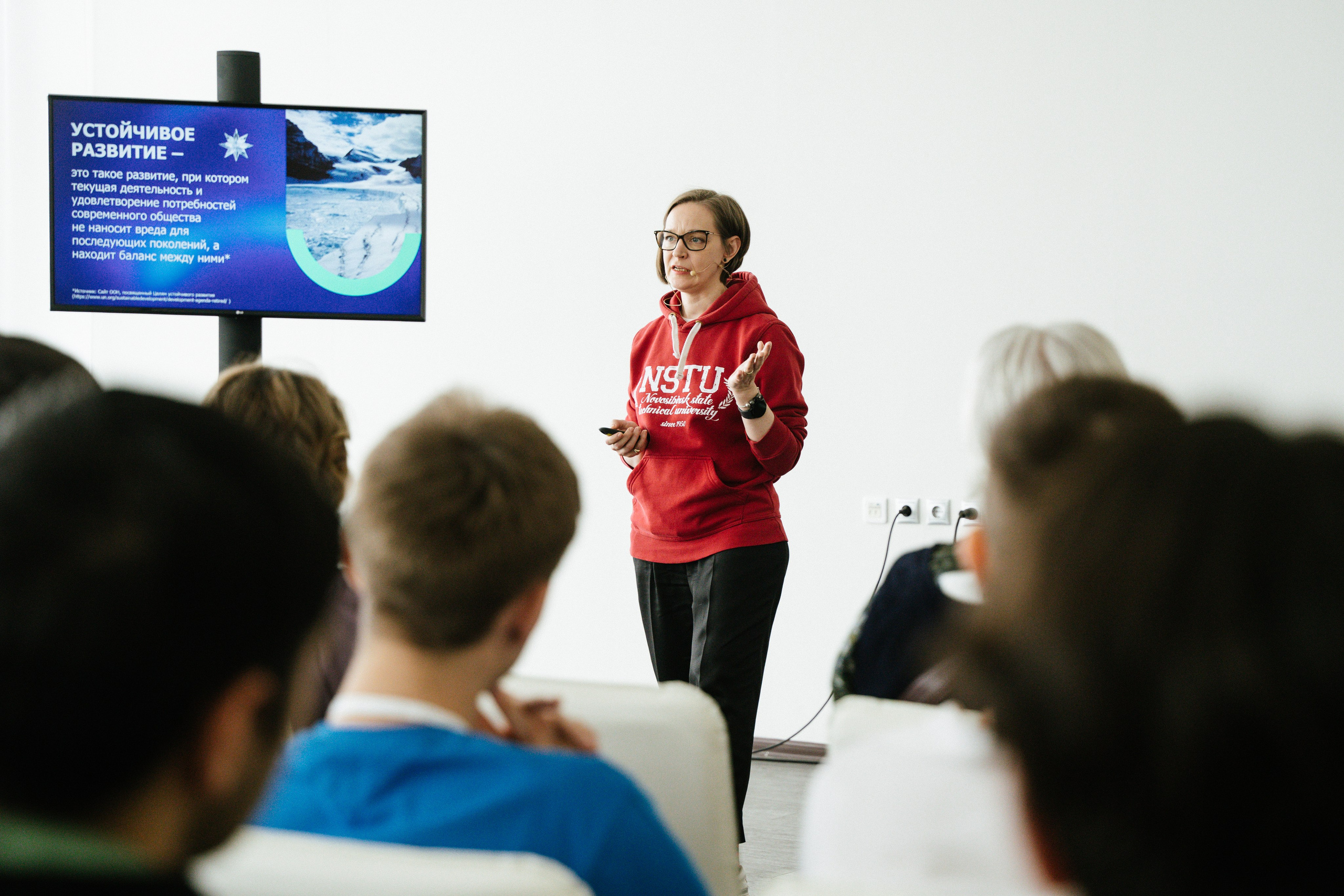 Конференции