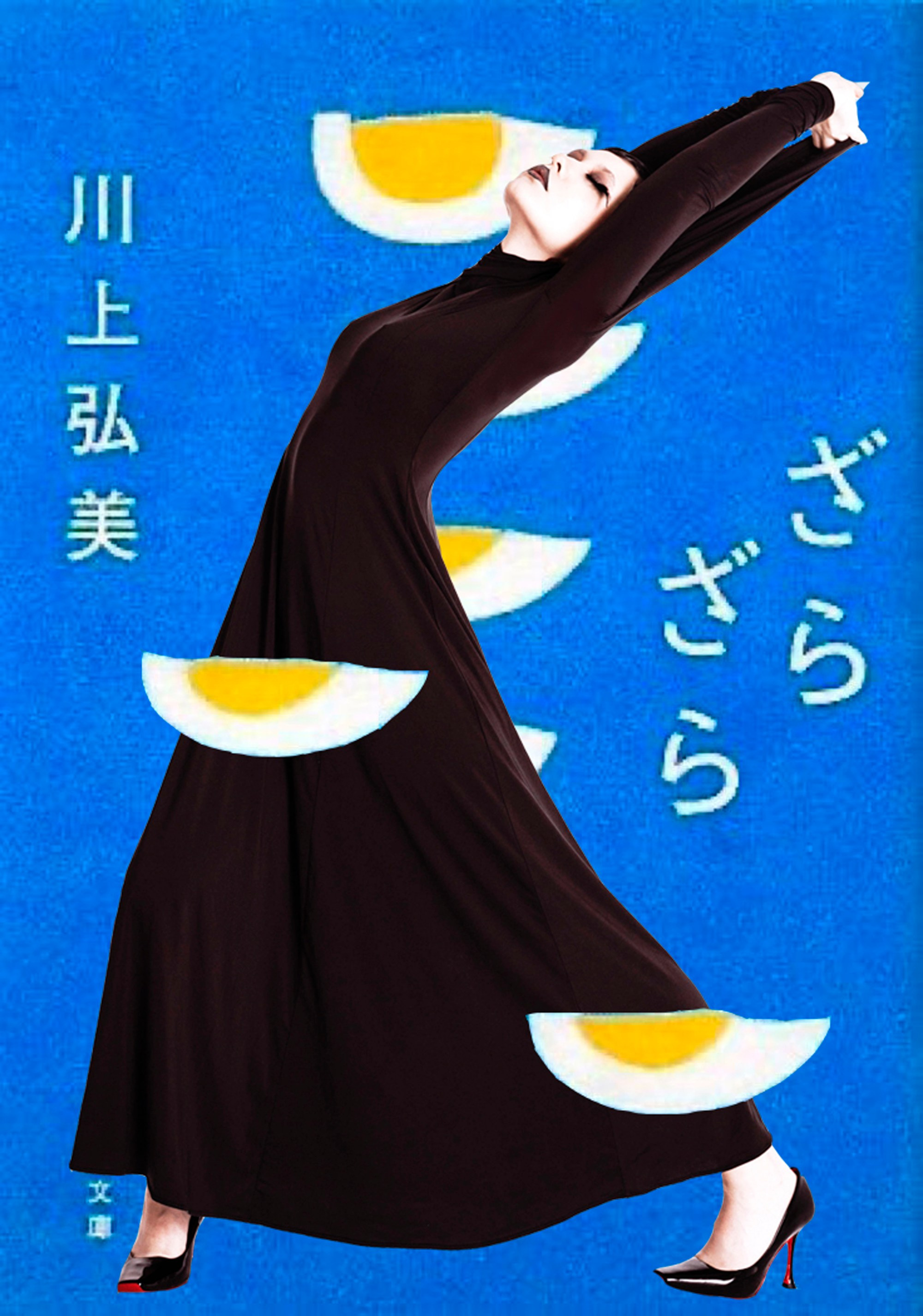 Н У А Р. Арт фотограф и стилист Ульяна Терезникова