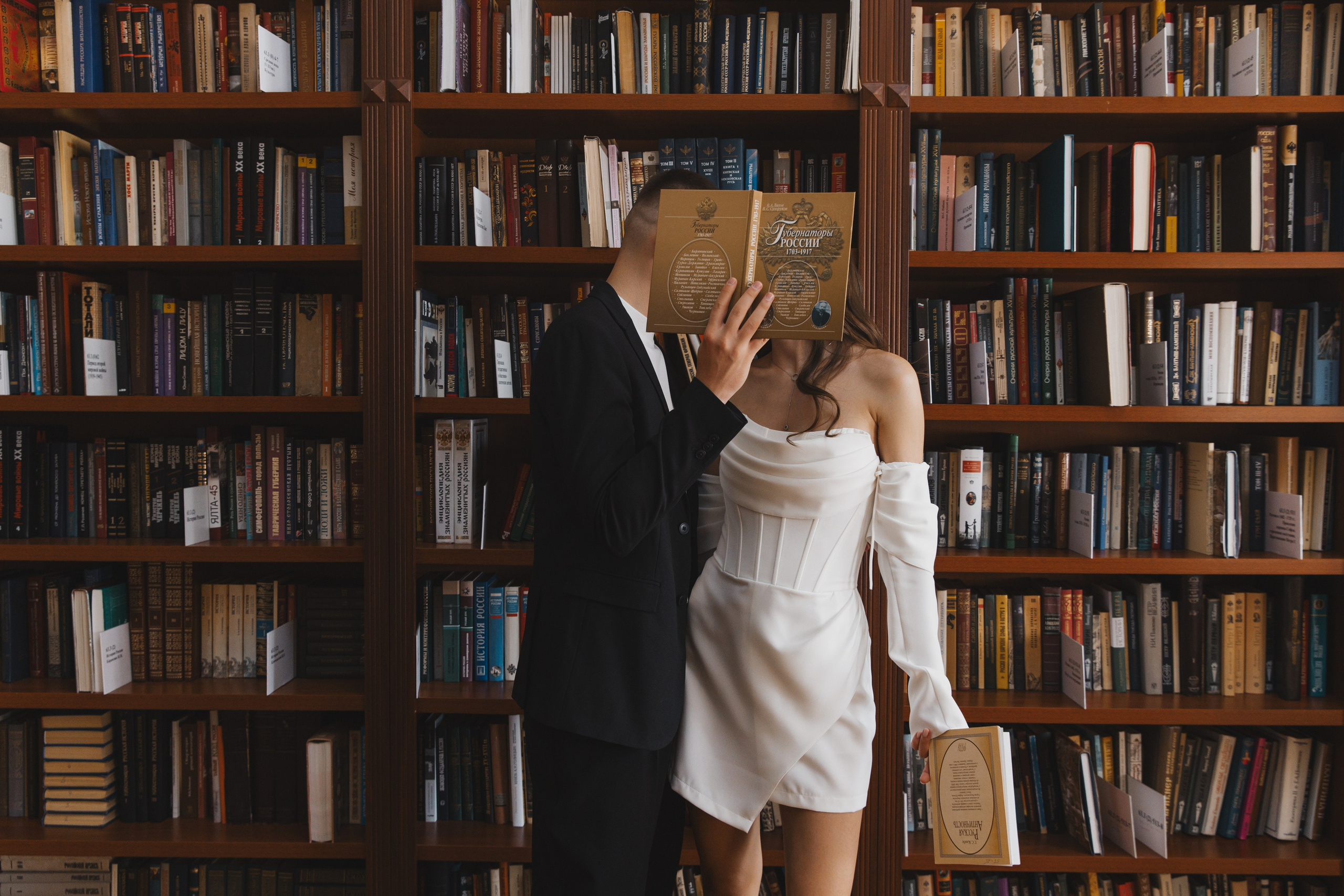 Даниил и Анастасия. Свадебная фотосессия в Библиотеке-читальне им. А. С. Пушкина. Фотограф и видеограф Анна Домашенко