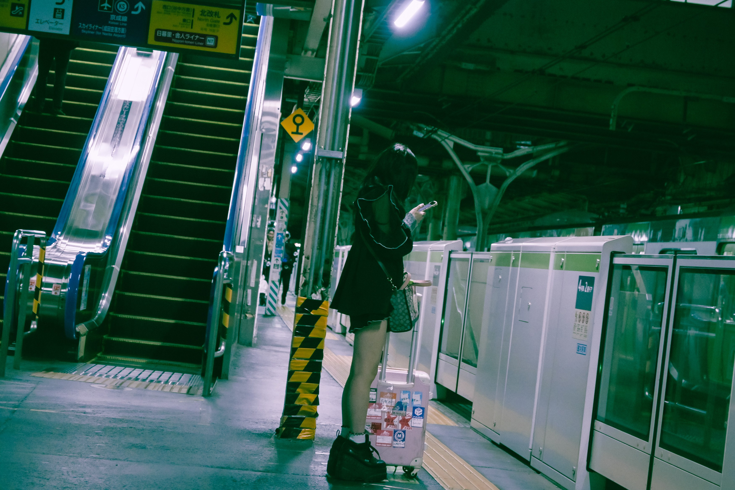 Tokyo night street. Iraogo