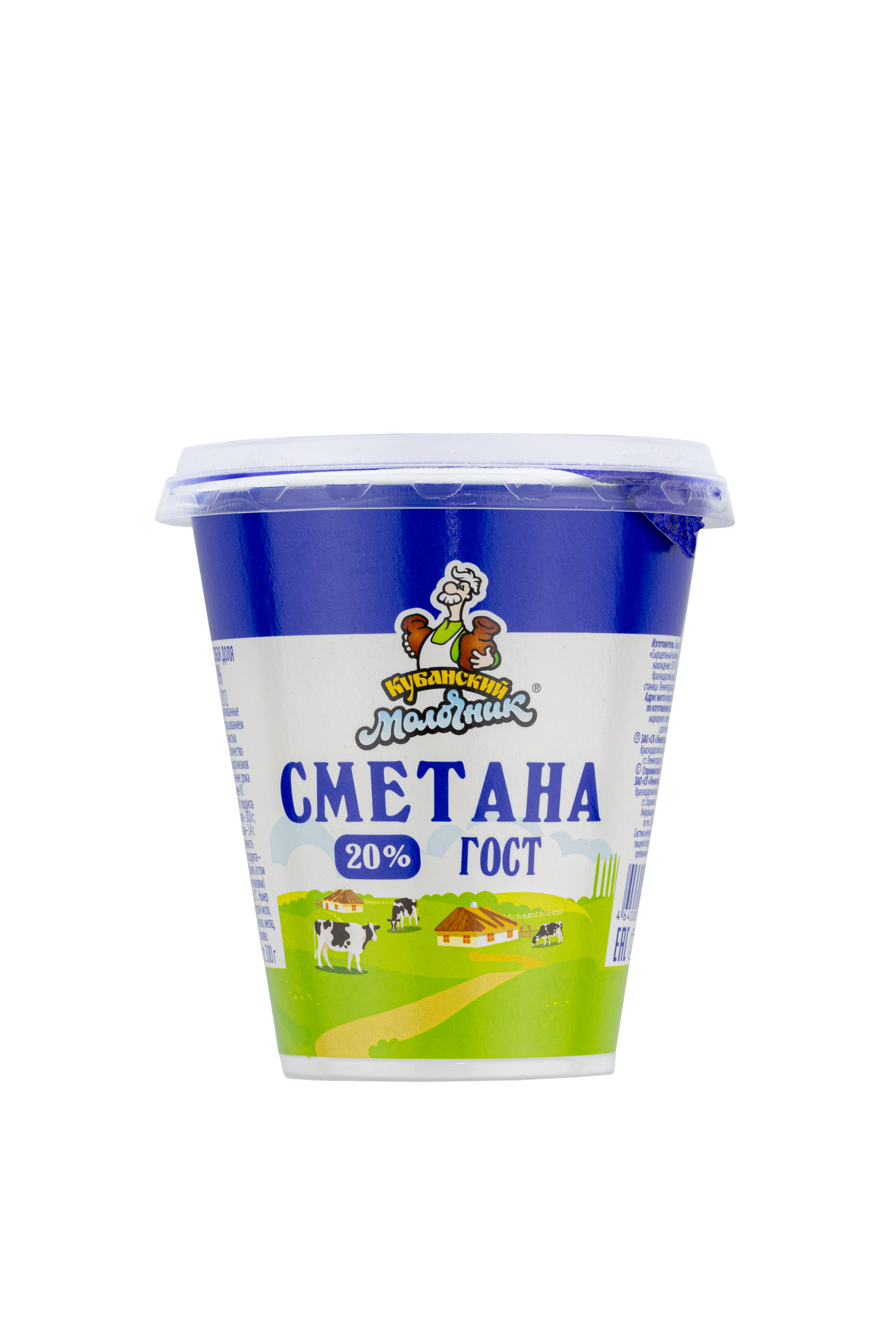 Предметная съемка. Профессиональный фотограф Светлана Рыбка