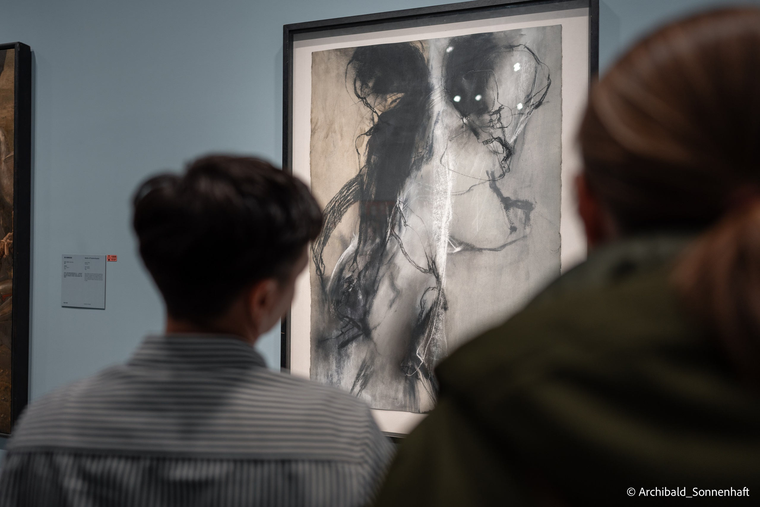 Walking in GZ, sunday. Photographer in Guangzhou, China. Archibald Sonnenhaft