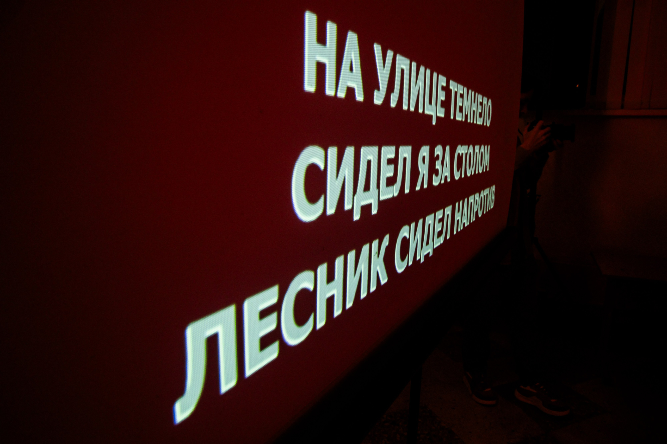 Школьный выпускной 2024 год в Соколе (Минск). Свадебный фотограф в Минске/Беларуси Сергей Спиридонов