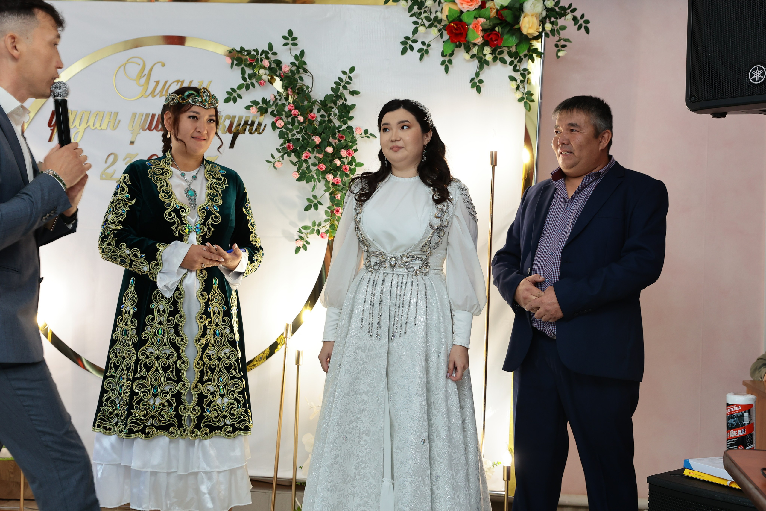 Умсум. Кыз узату. Главная