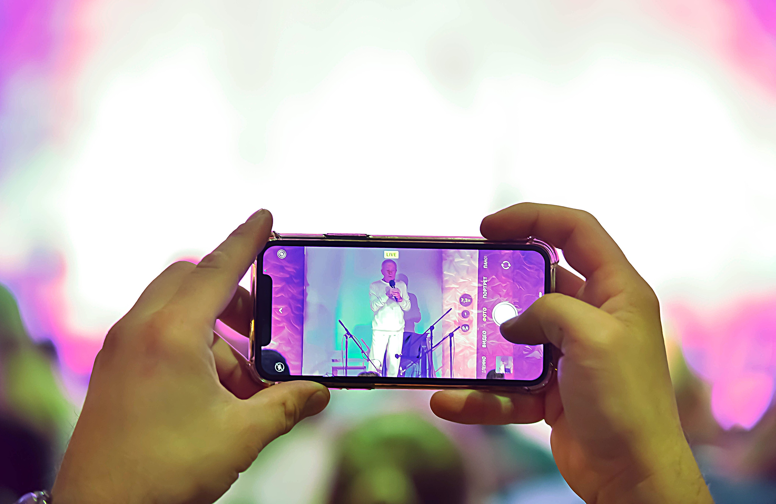 Мантра Йога 2023. Арт-фотограф Евгений Матвиенко