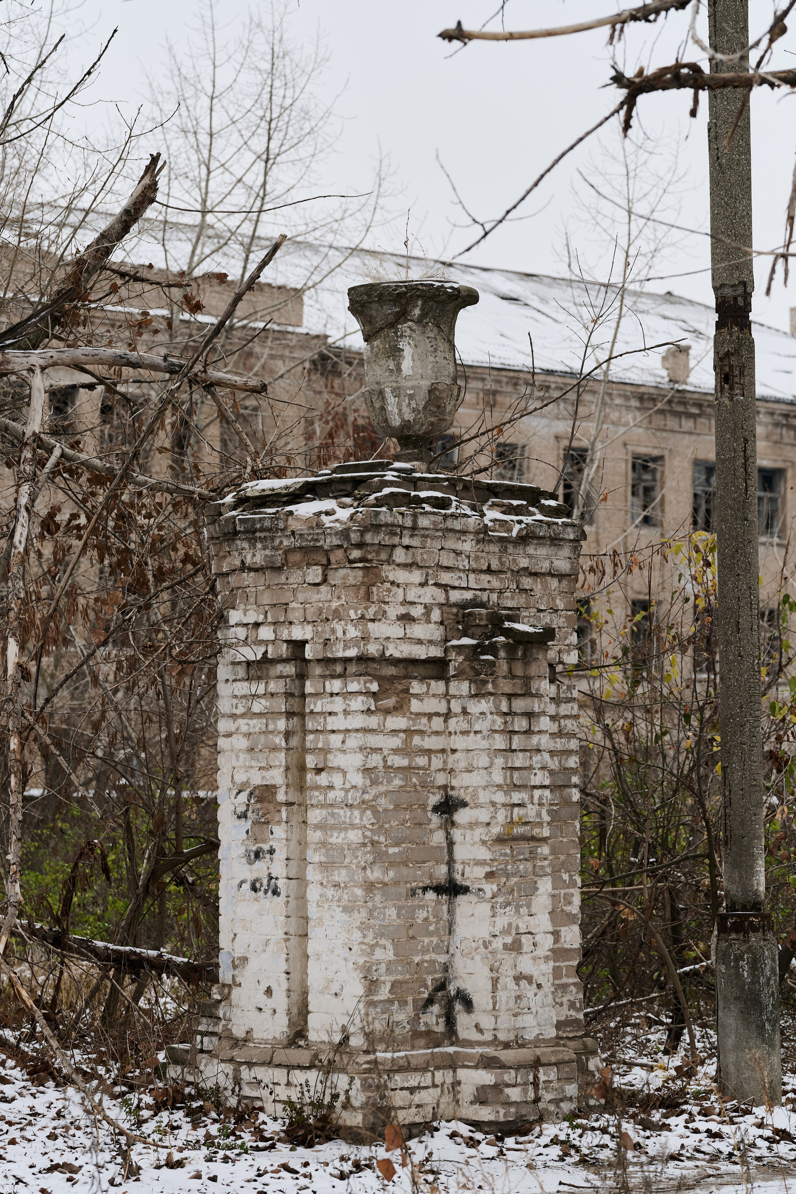 Рубежное. Луганская область. Фотопроект «Территории»