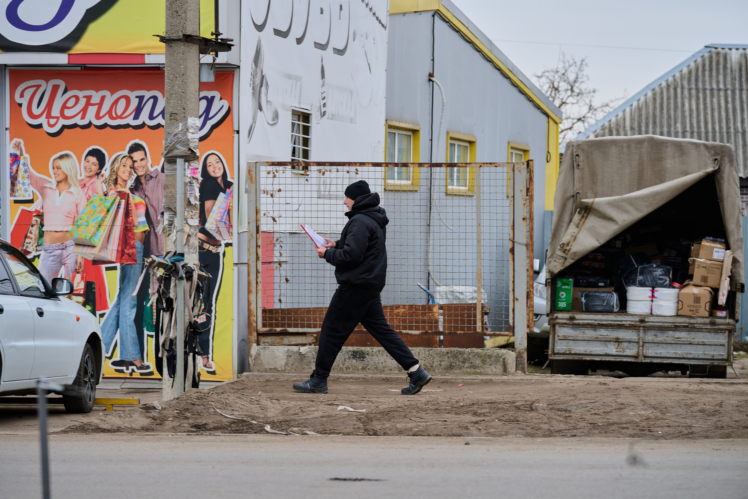 Фото для презентации фотопроекта «Территории». Фотопроект «Территории»