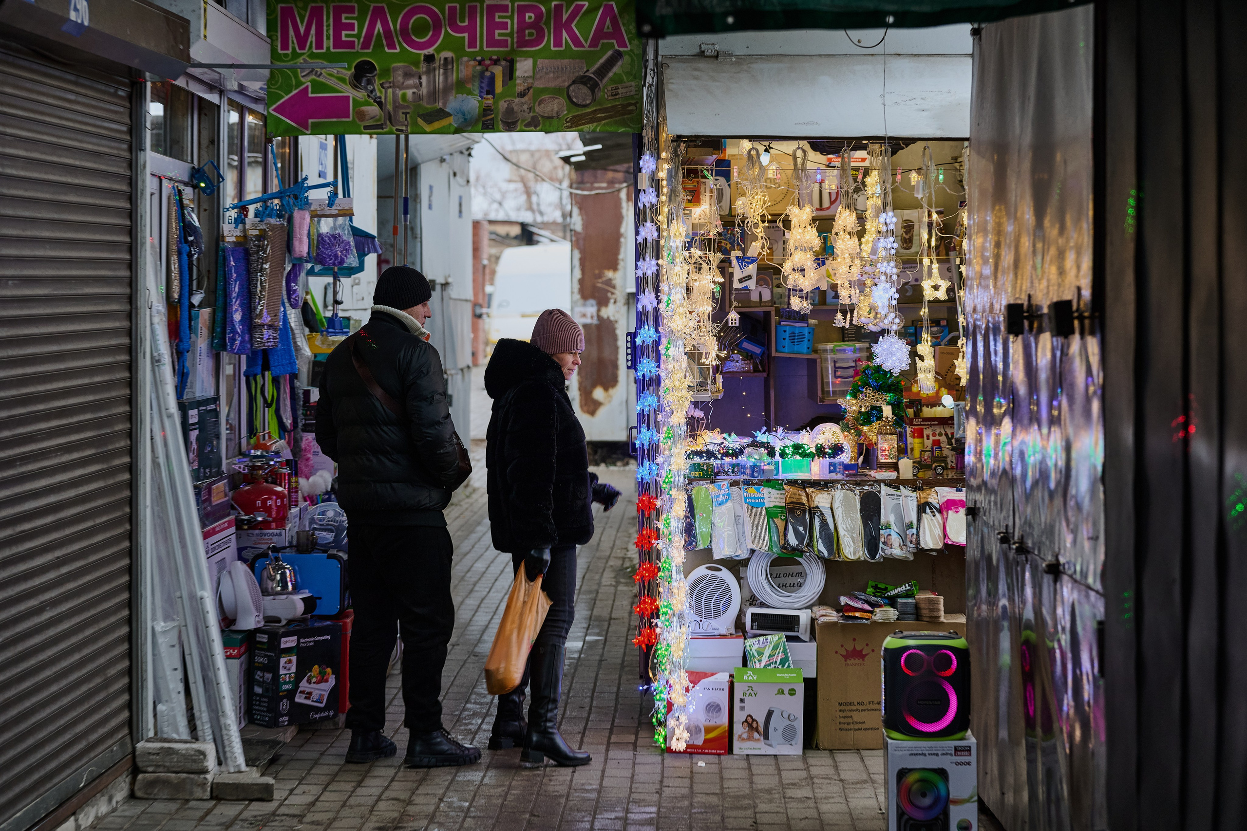 Фото для презентации фотопроекта «Территории». Фотопроект «Территории»