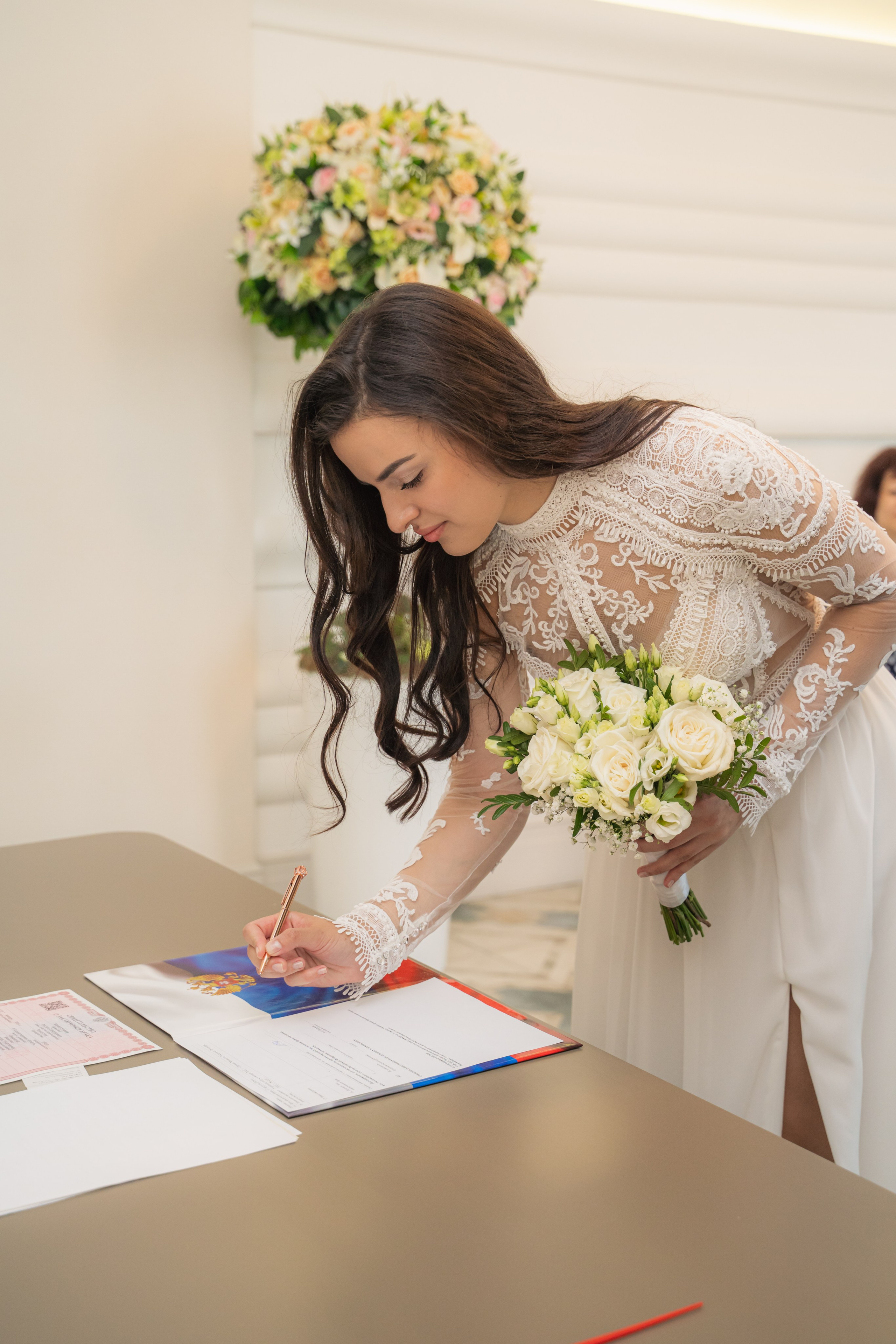 Анастасия и Руслан 17.08.2024. Главная