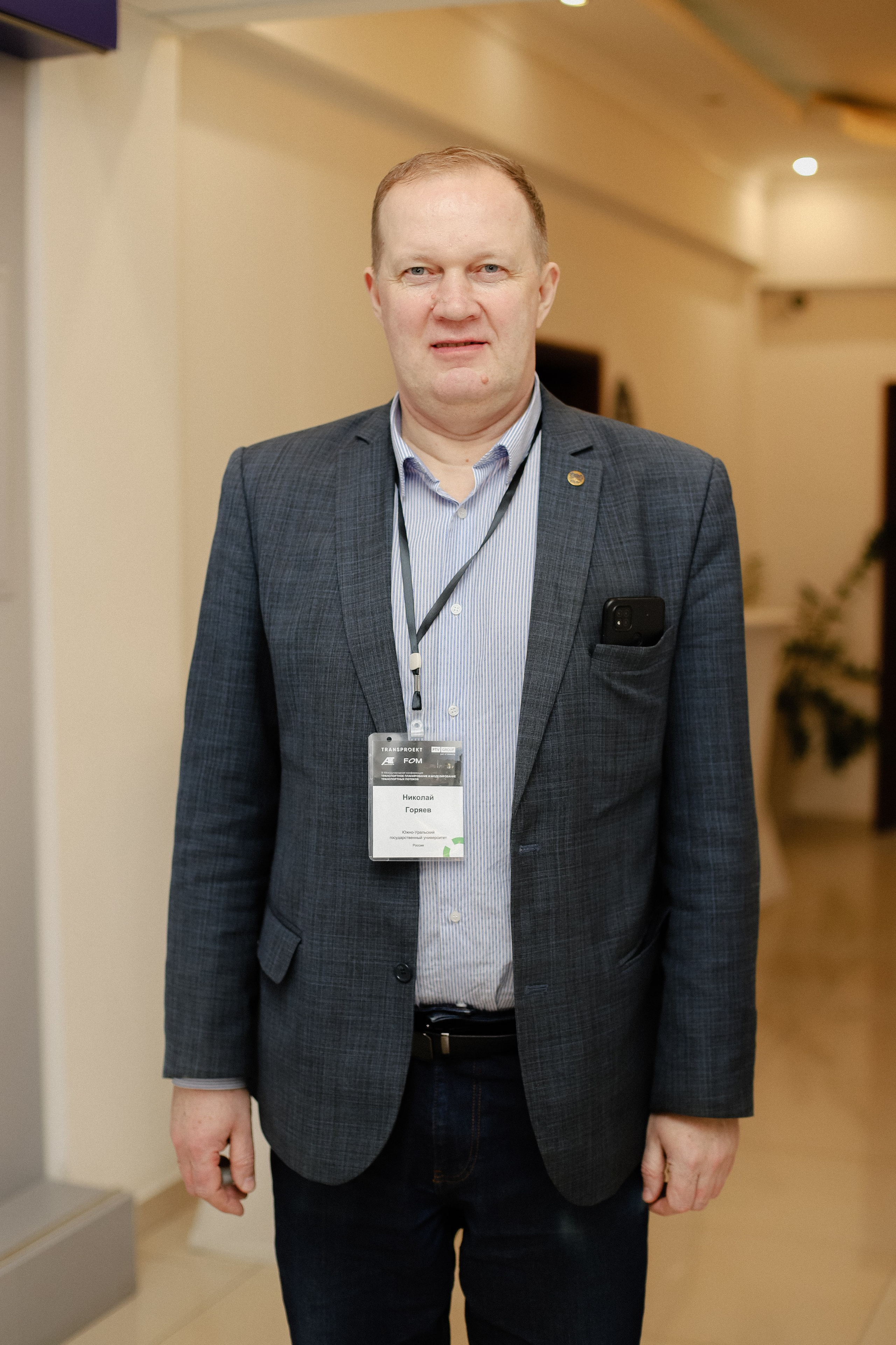 III Международная конференция. Фотограф в Алматы и Москве Даша Пушкина