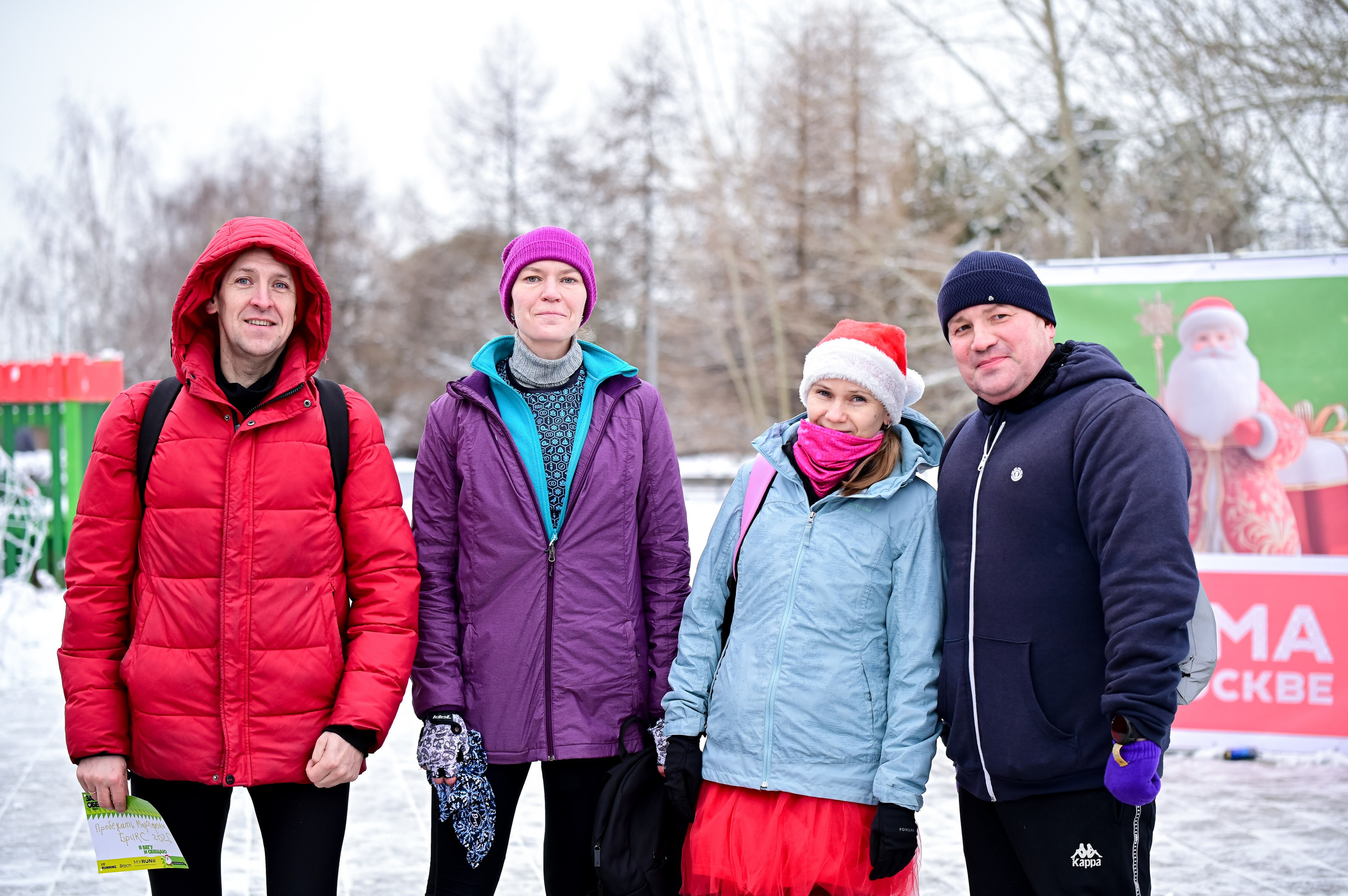Новогодние 5 Вёрст Марьино и Забег обещаний (01.01.25). Фотограф | Ирина Гамзинова | Москва