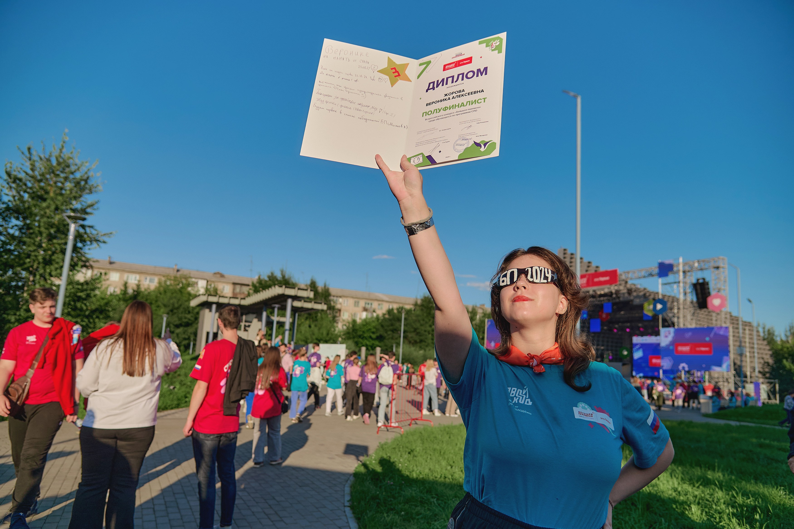 Большая перемена. Фотограф Яковлев Роман — Красноярск