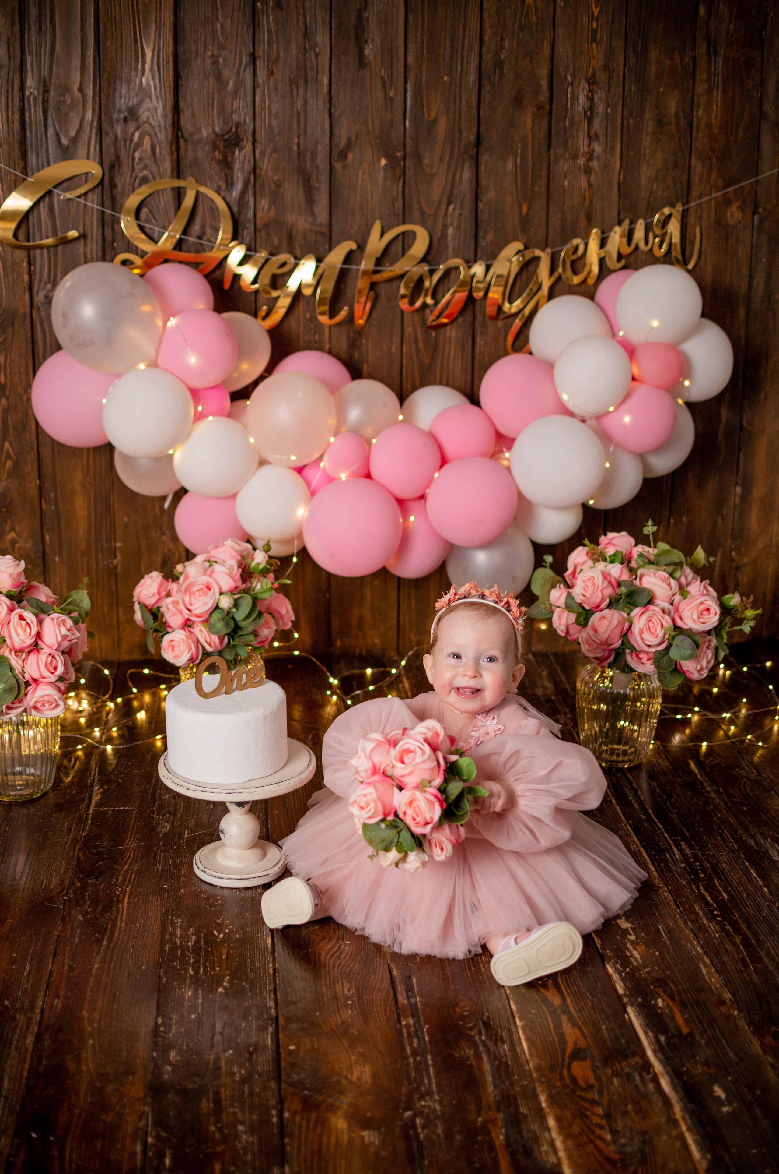 Анонс съёмки 1 годика для Сашеньки. Фотограф новорожденных Краснодар Малышенко Надежда