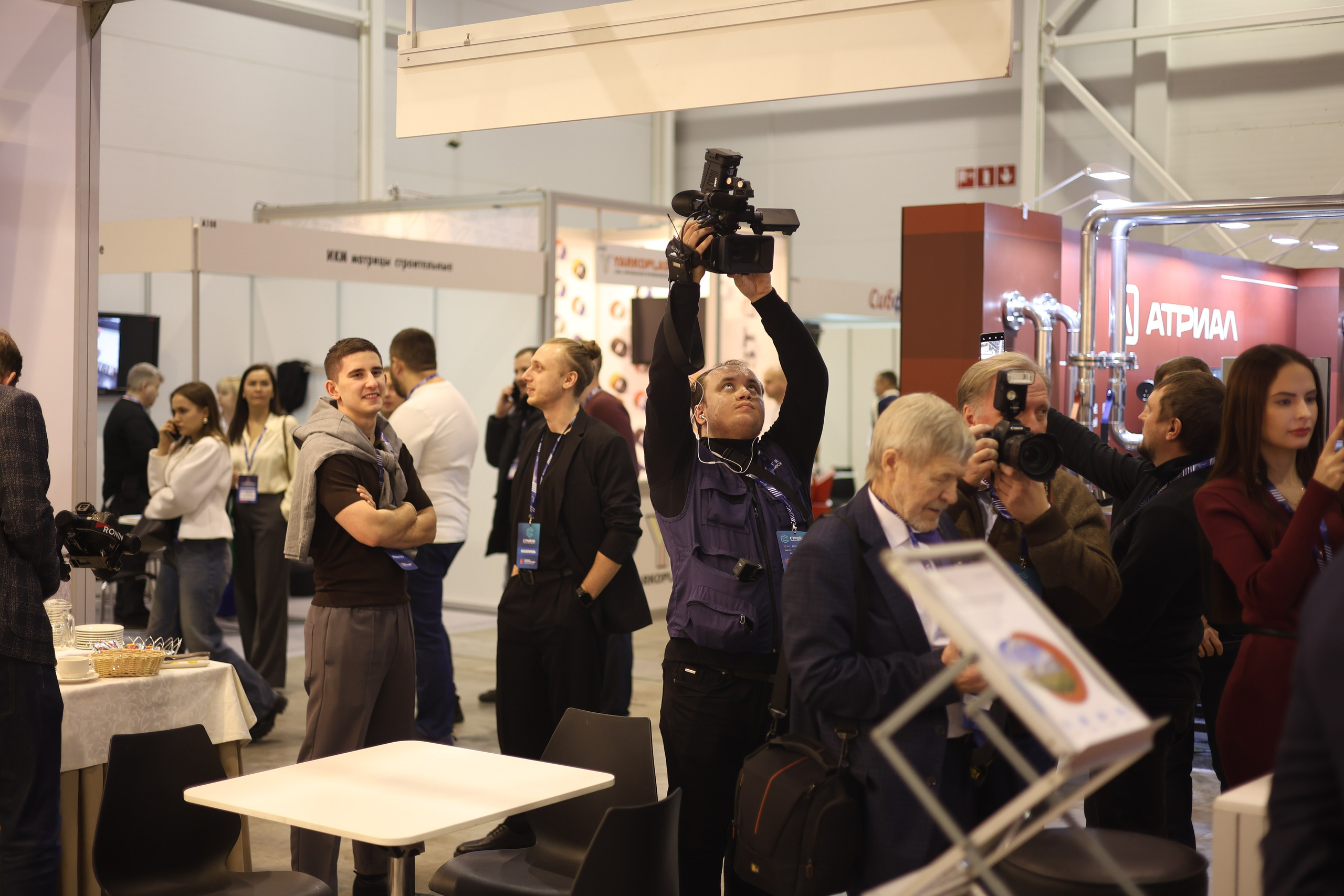 ЭКСПО. Mintonov's Film Studio