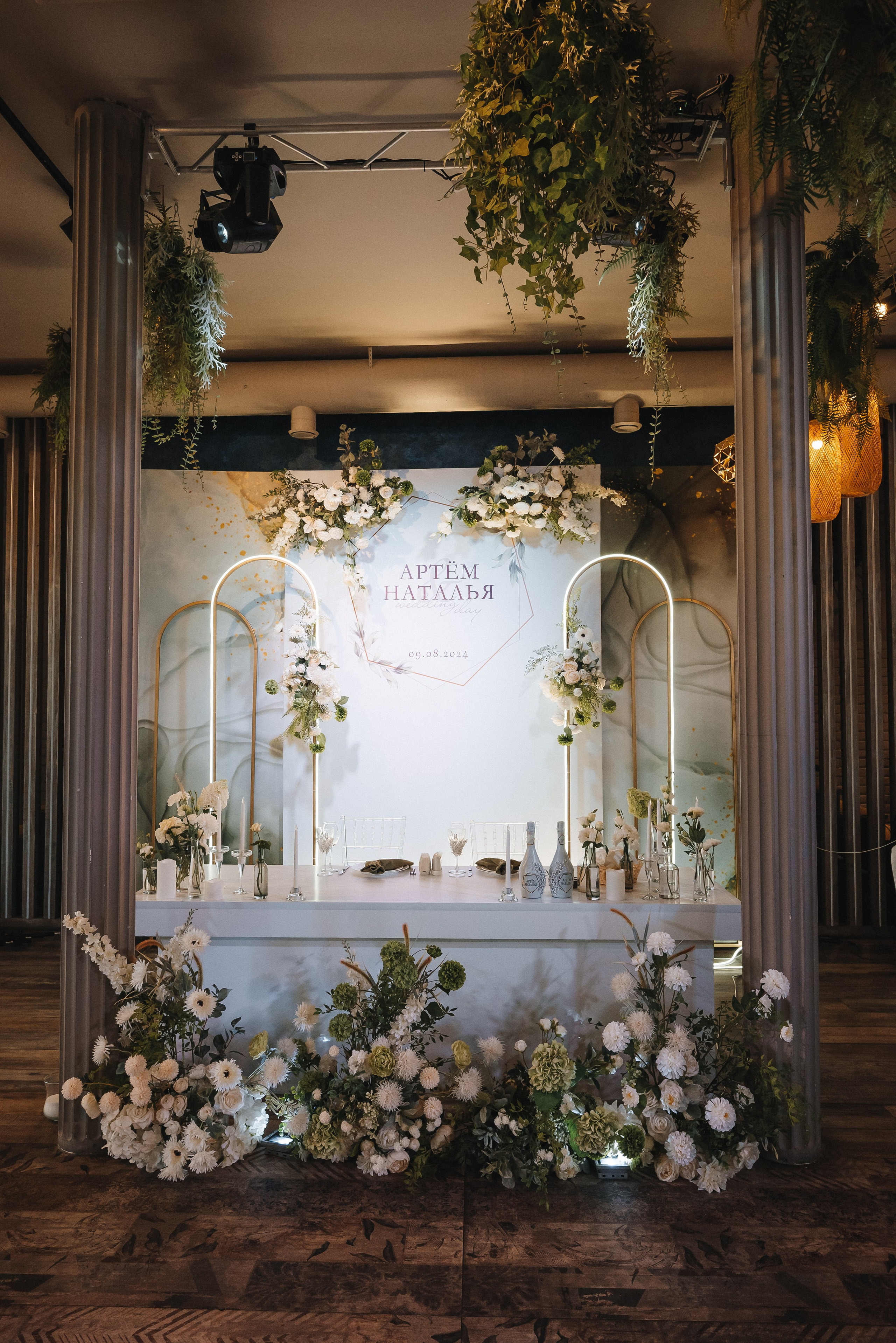 Наталья & Артем. Фотограф в Краснодарском крае Александр Шульга