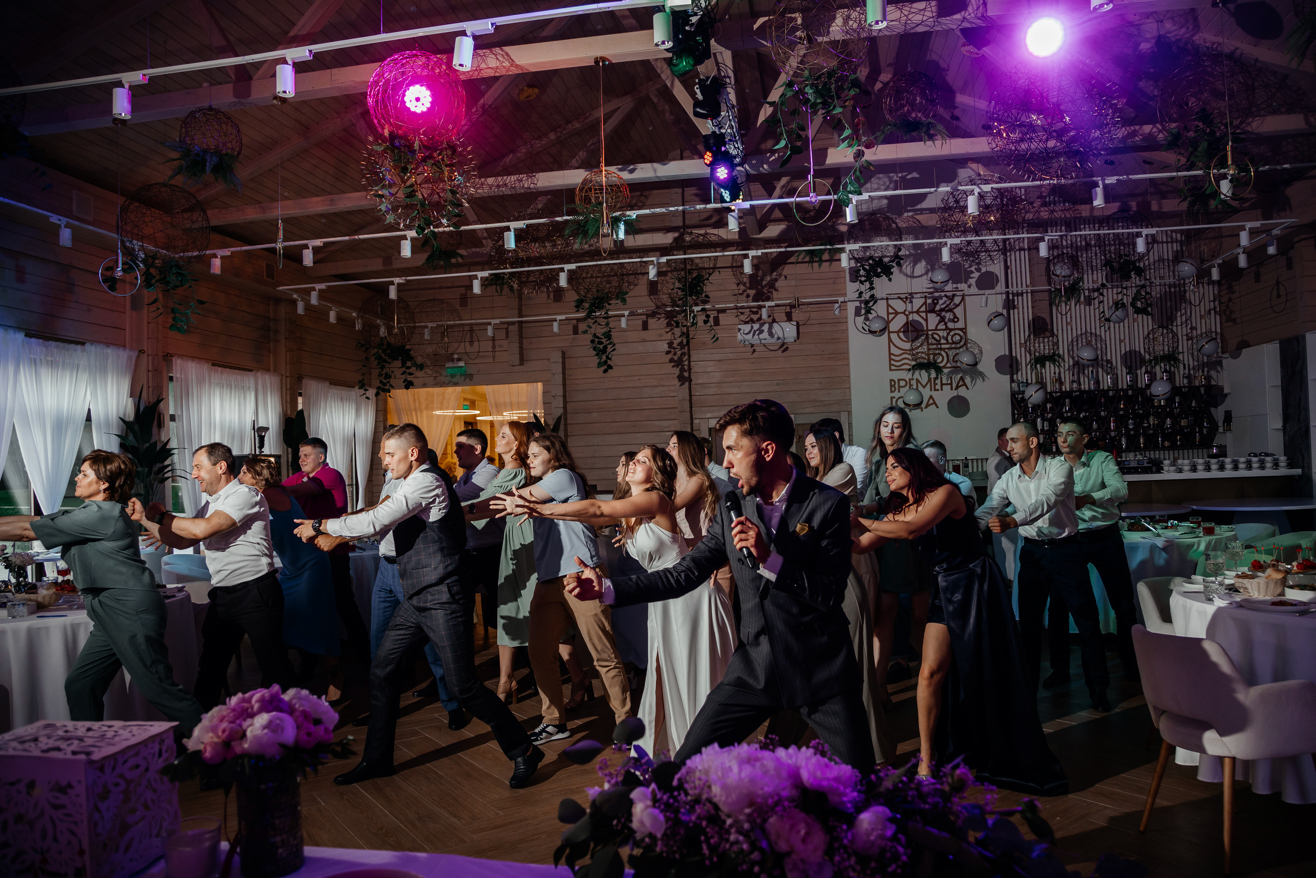 Дарья и Владислав. Свадебный  фотограф Новосибирск