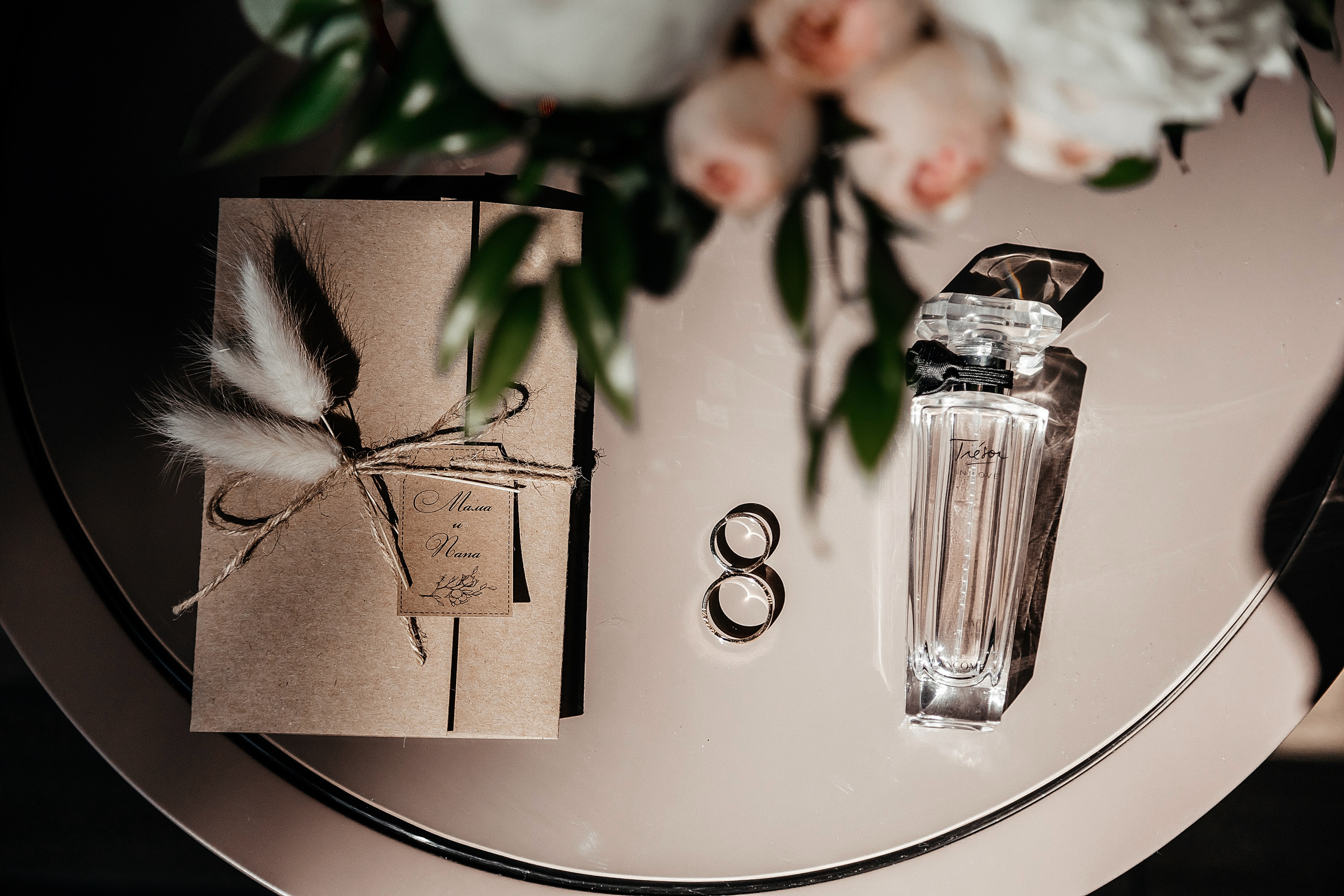 Дарья и Владислав. Свадебный  фотограф Новосибирск