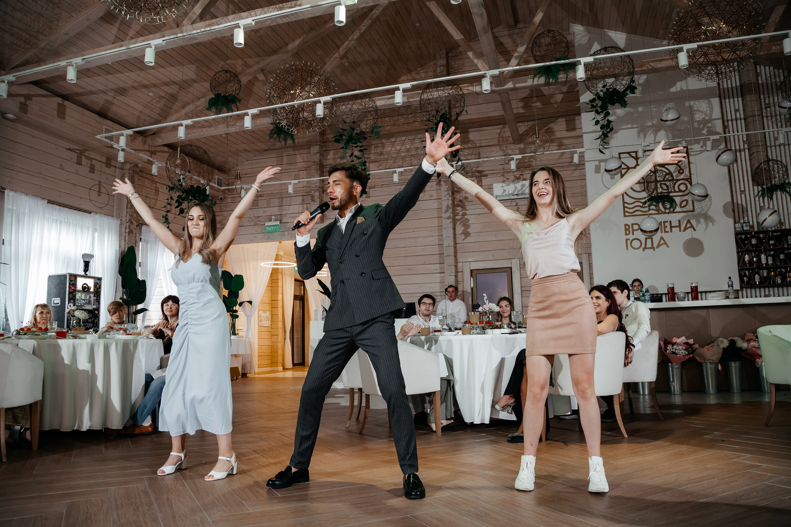 Дарья и Владислав. Свадебный  фотограф Новосибирск