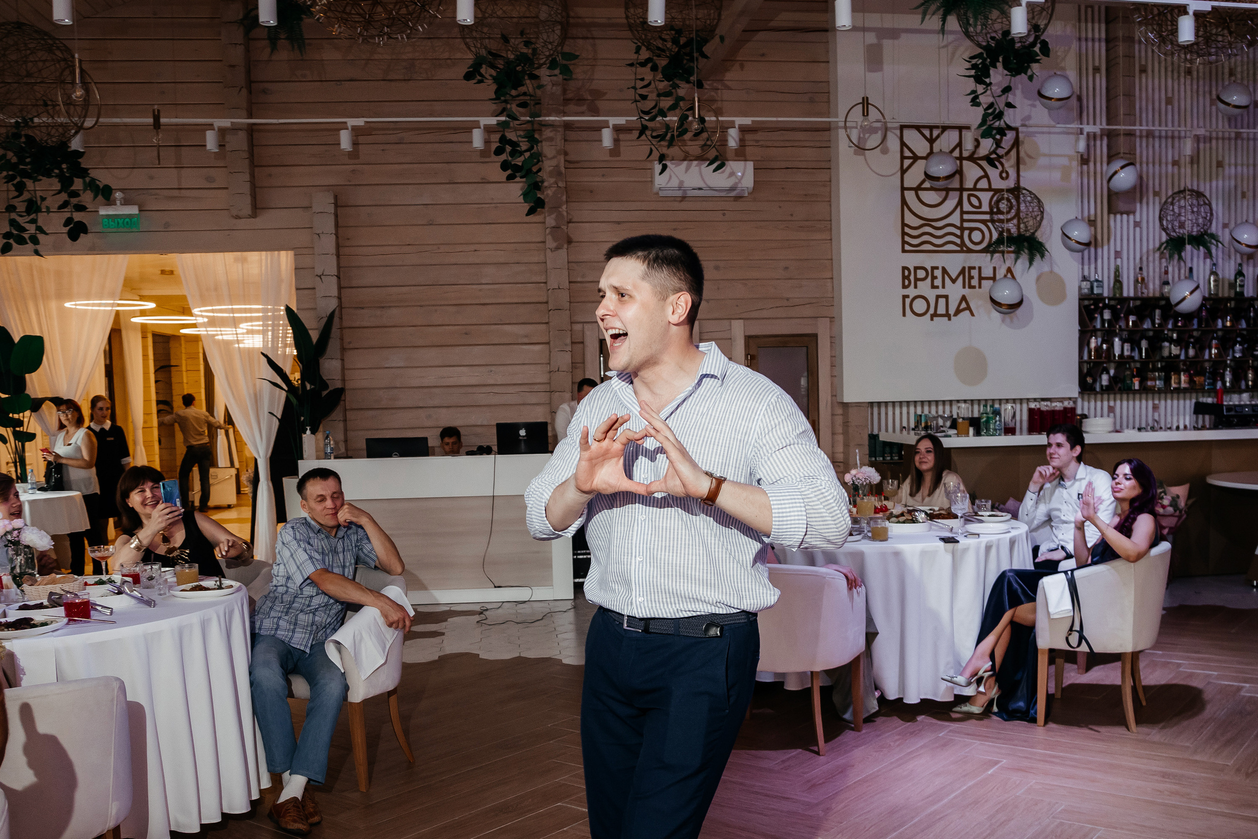 Дарья и Владислав. Свадебный  фотограф Новосибирск