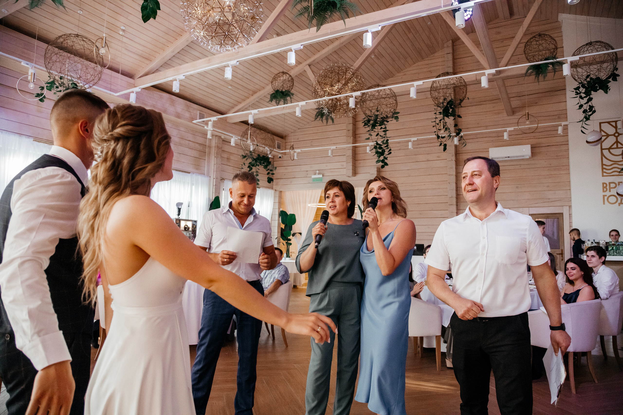 Дарья и Владислав. Свадебный  фотограф Новосибирск
