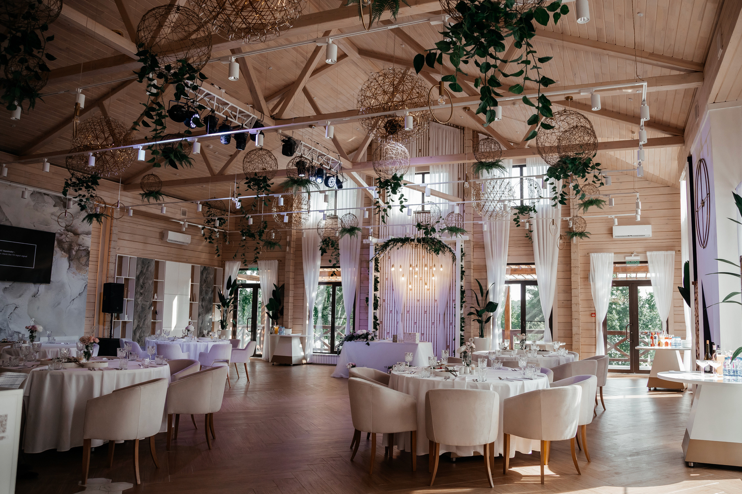 Дарья и Владислав. Свадебный  фотограф Новосибирск