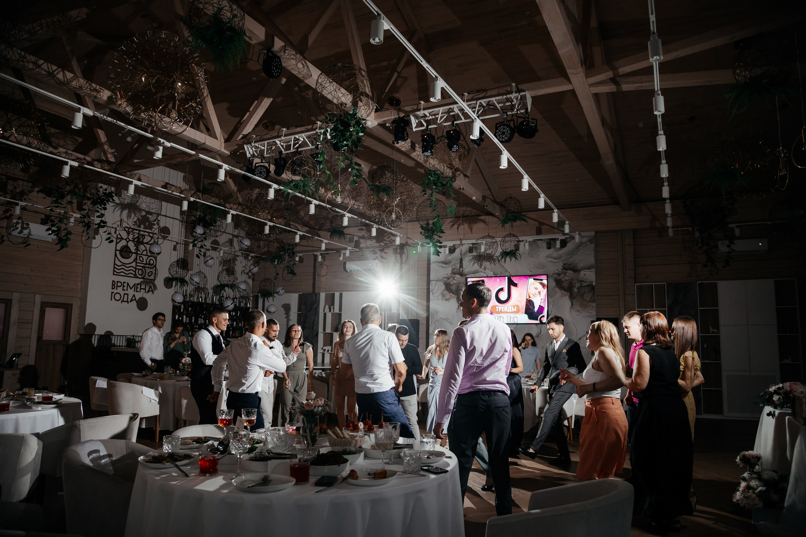 Дарья и Владислав. Свадебный  фотограф Новосибирск