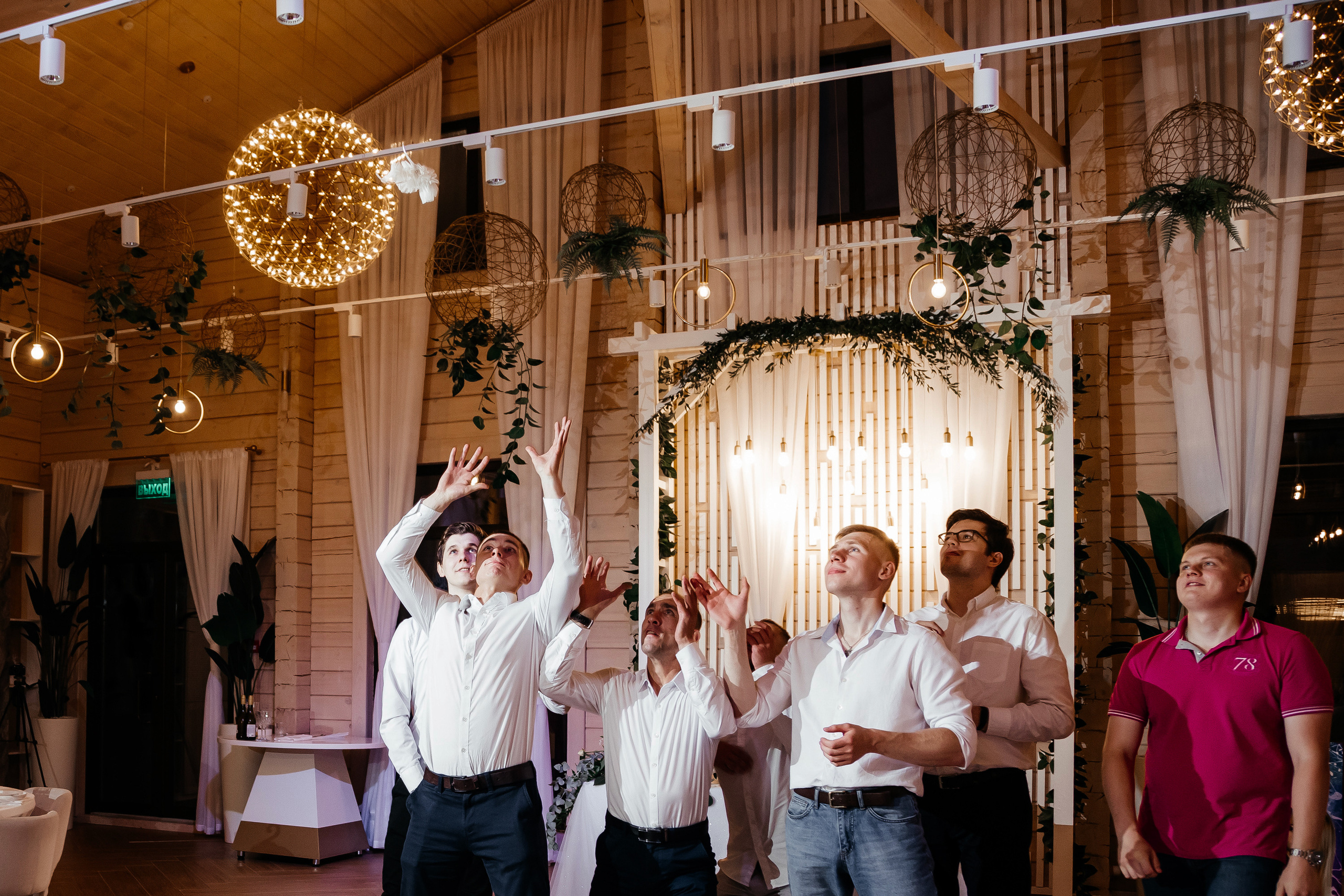 Дарья и Владислав. Свадебный  фотограф Новосибирск