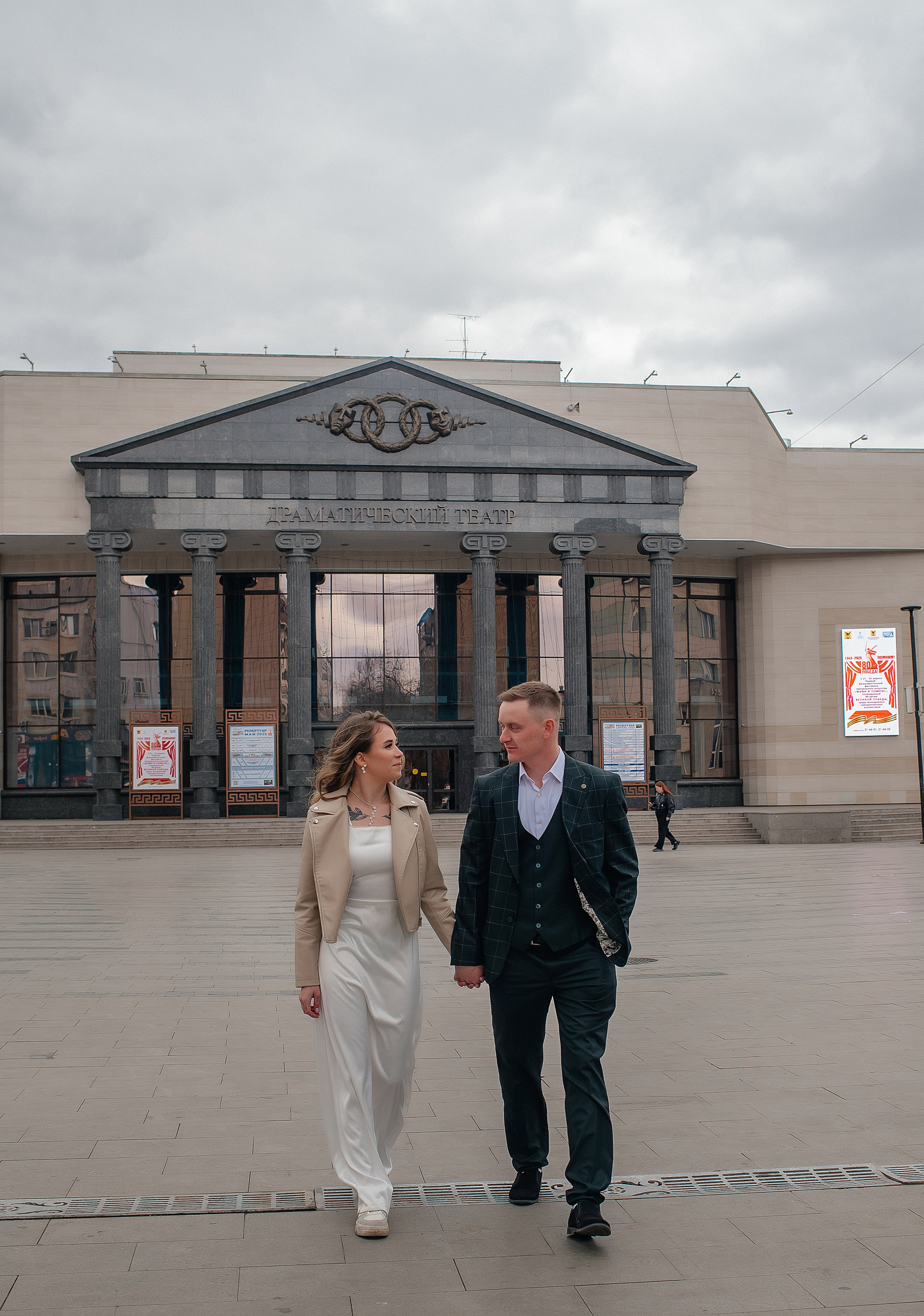 Андрей и Алена. Фотограф Виктория Воронина