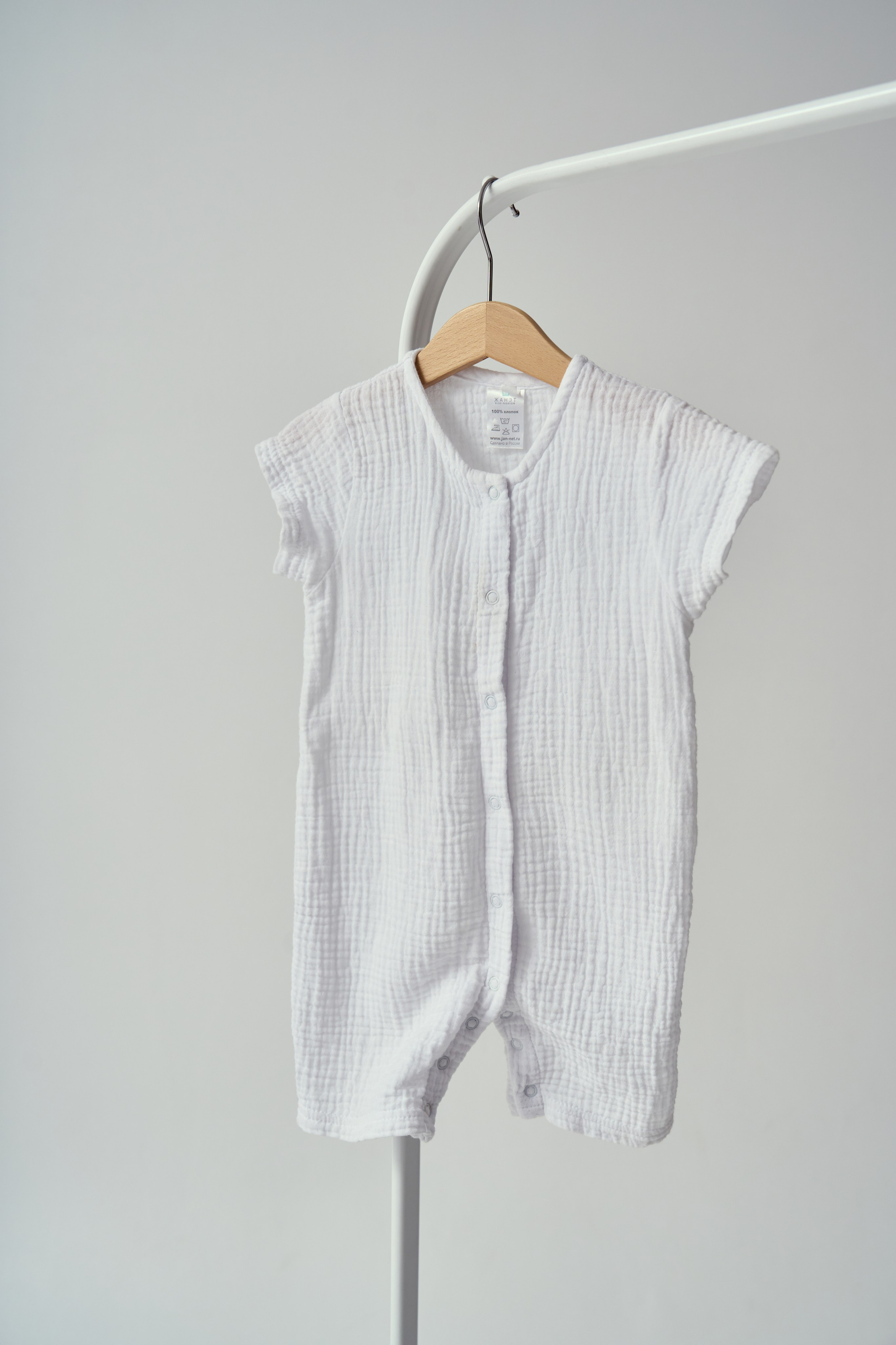 Съемочный гардероб детский. Content Studio фотостудия