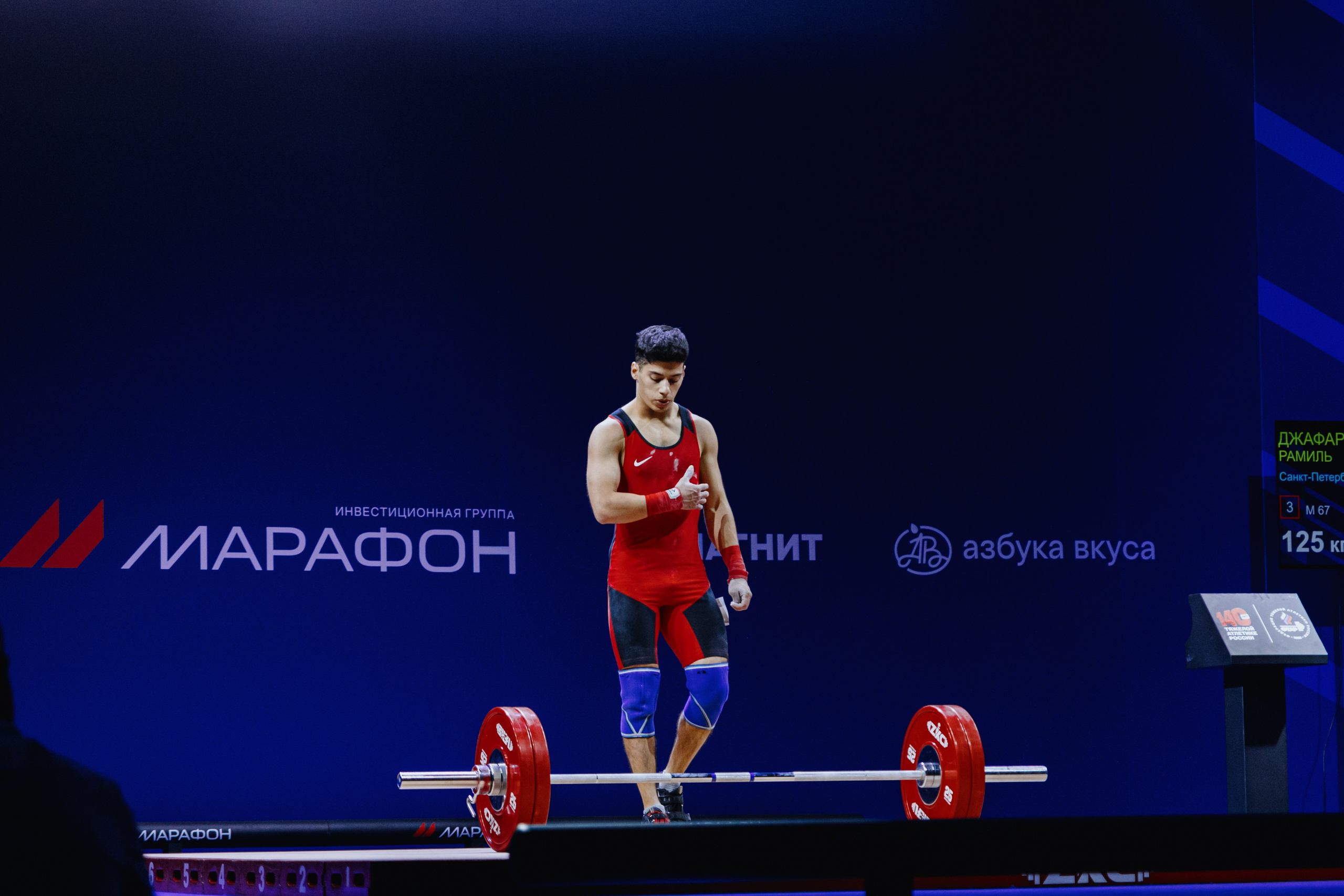 Чемпионат России по тяжелой атлетике 2025. Фотограф в Москве и Санкт-Петербурге Дарина