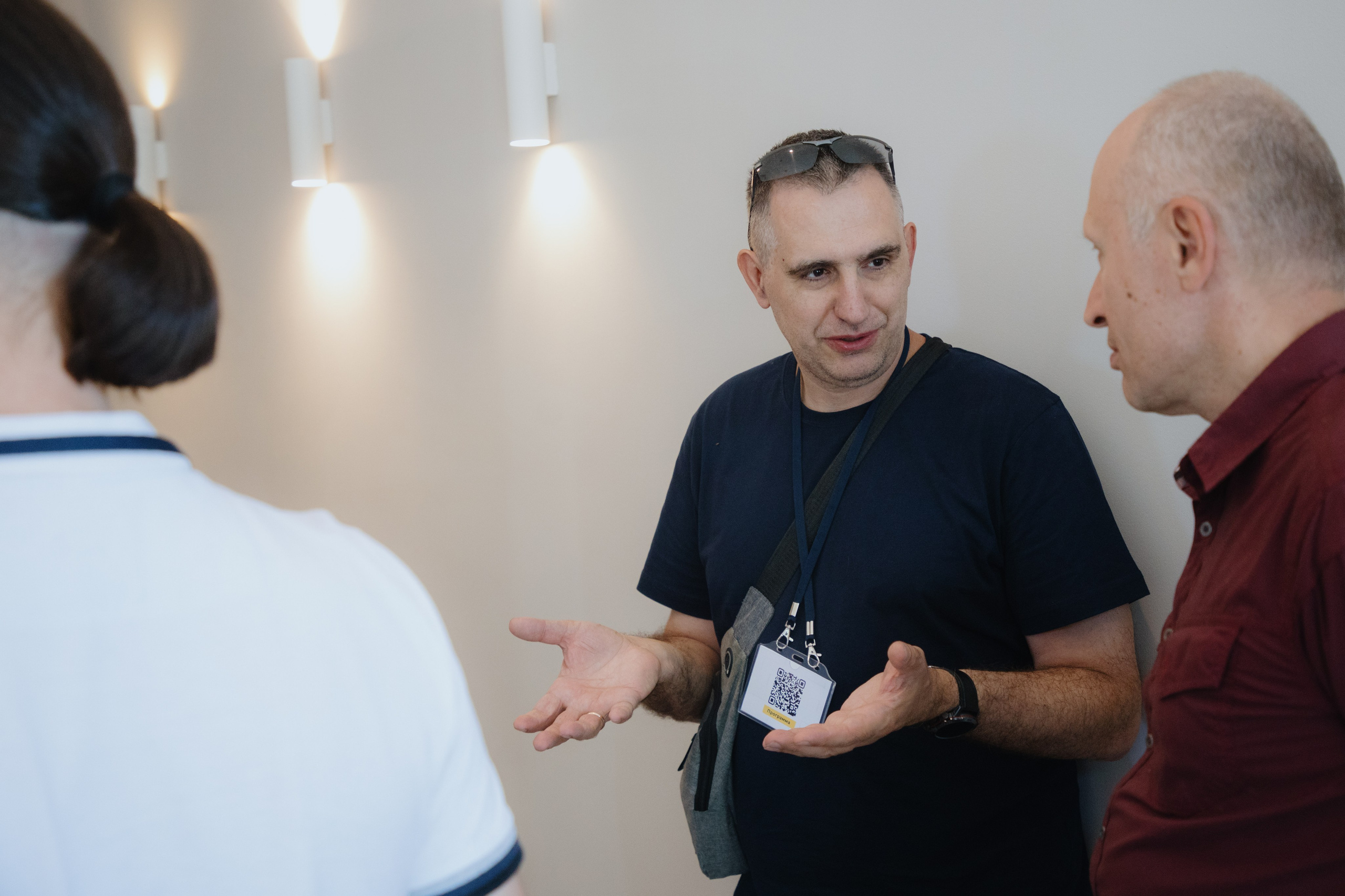 Гильдия 1С (конференция в Москве). Фотограф в Москве и Санкт-Петербурге Дарина