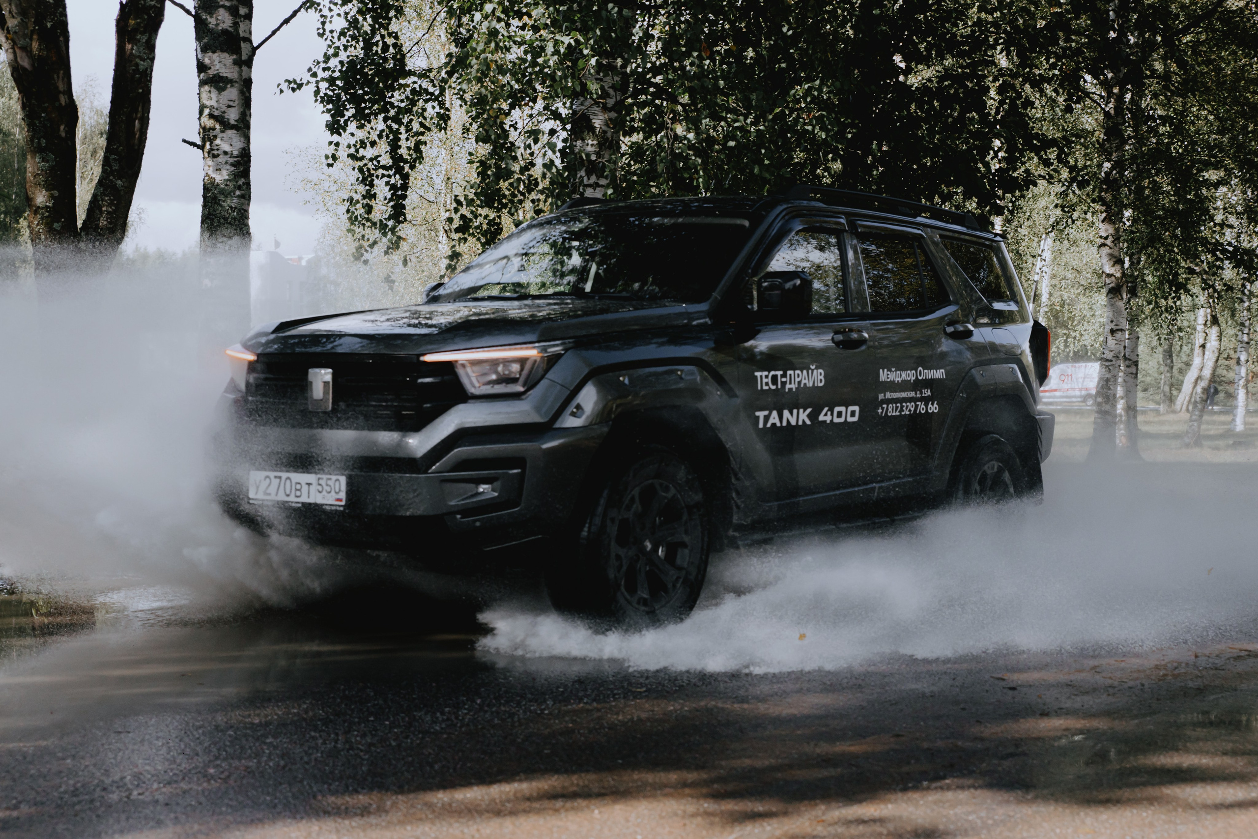 TANK на «Гонке Героев». Фотограф в Москве и Санкт-Петербурге Дарина