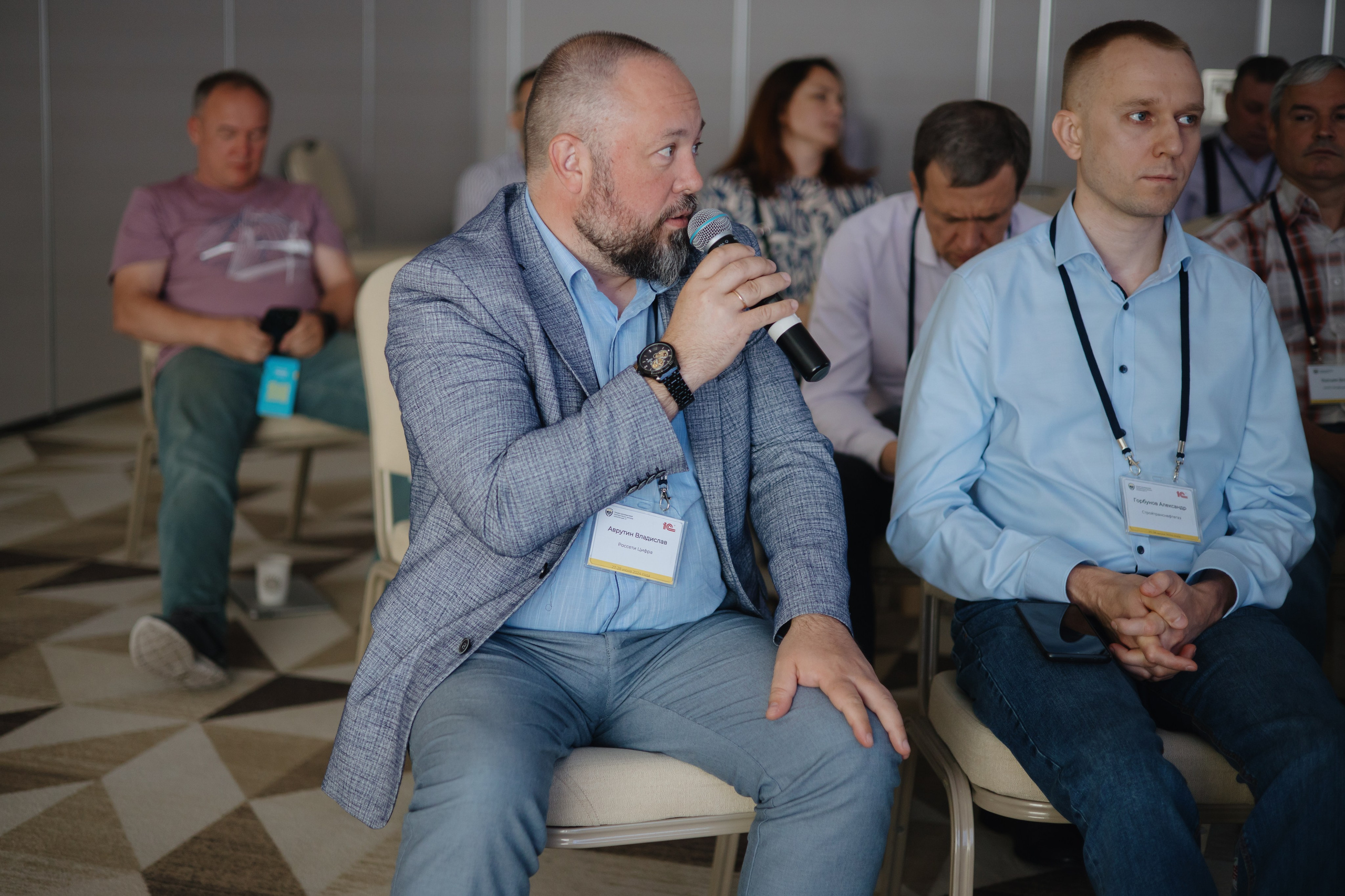 Гильдия 1С (конференция в Москве). Фотограф в Москве и Санкт-Петербурге Дарина