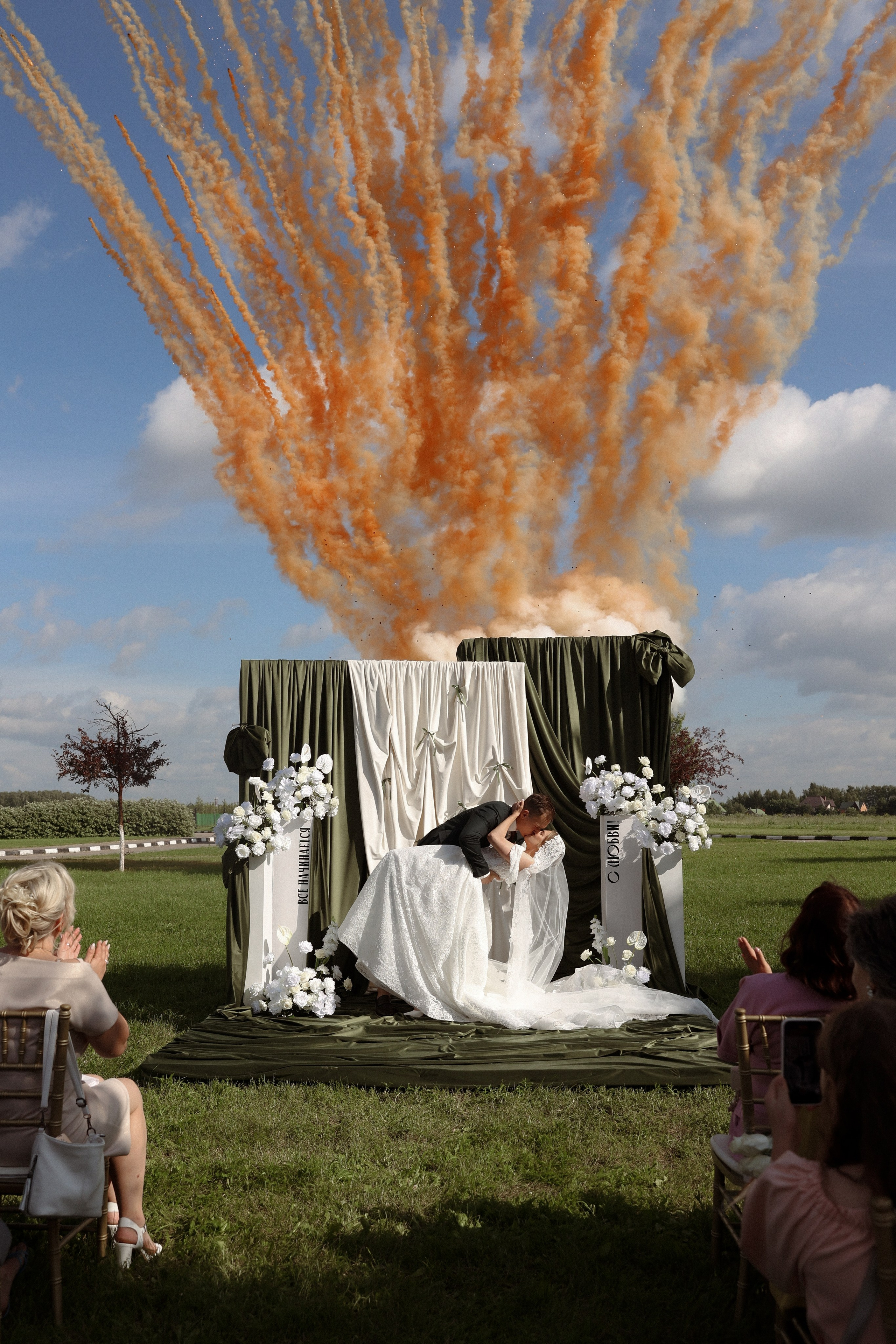 «Все начинается с любви!» — Мария и Михаил. Свадебный и семейный фотограф в Москве Ломова Ирина