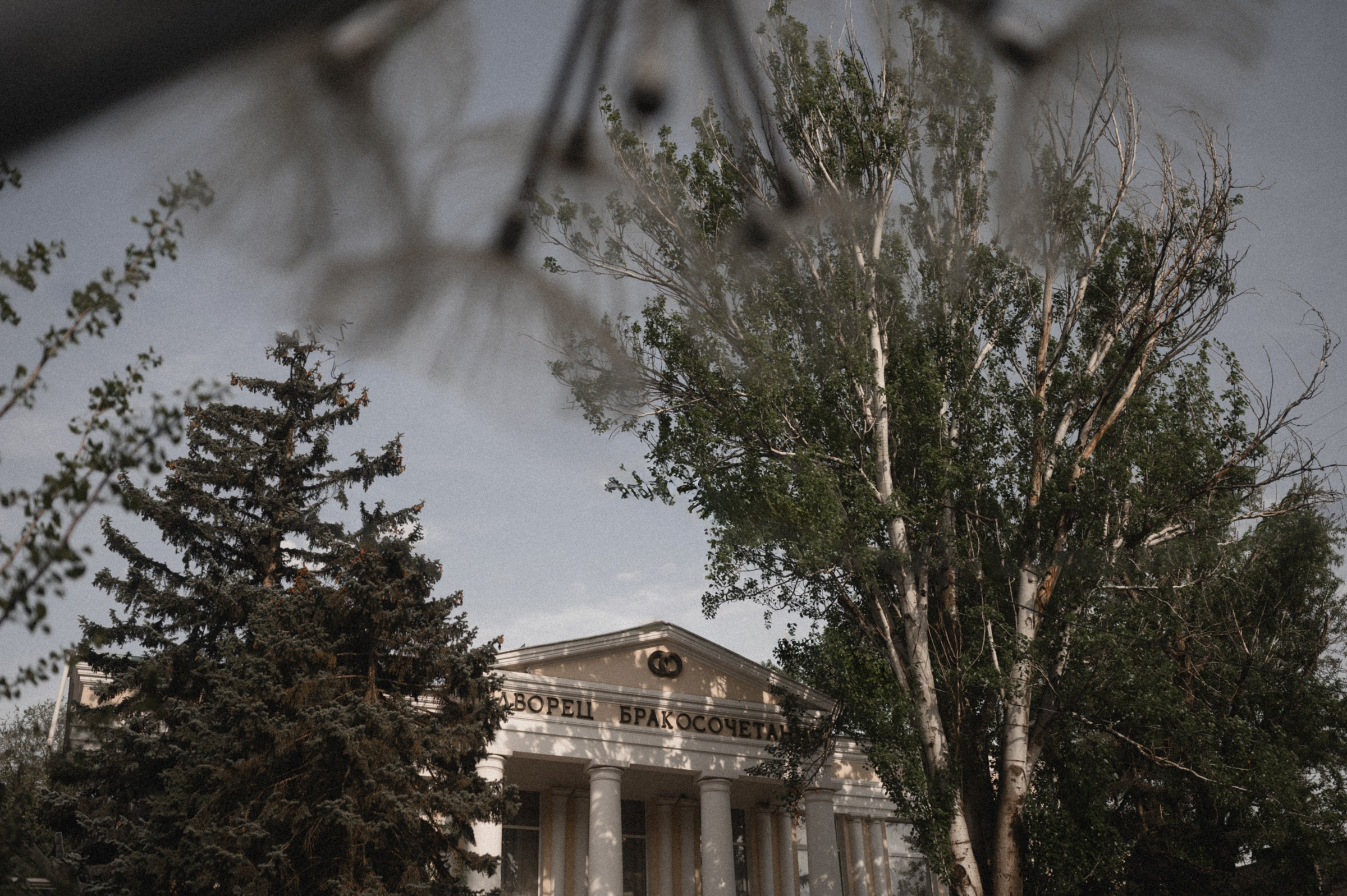 Денис и Катя. Свадебный и семейный фотограф в Ростове-на-Дону