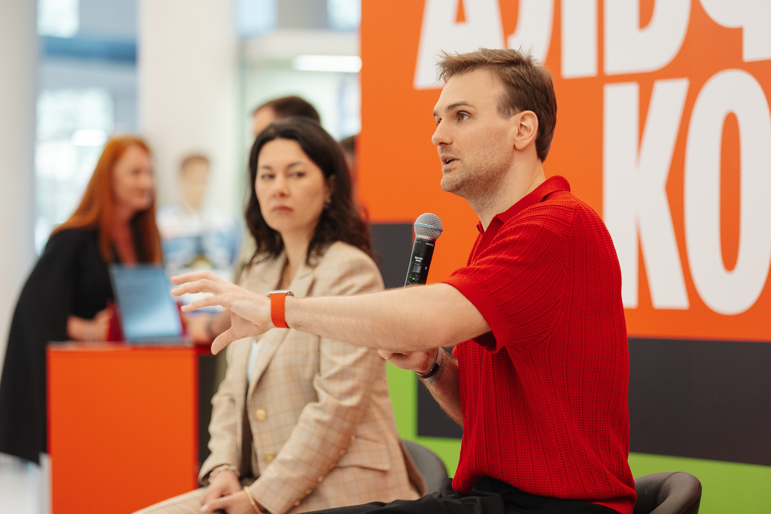 АЛЬФА КОНФА. Фотограф в Красноярске