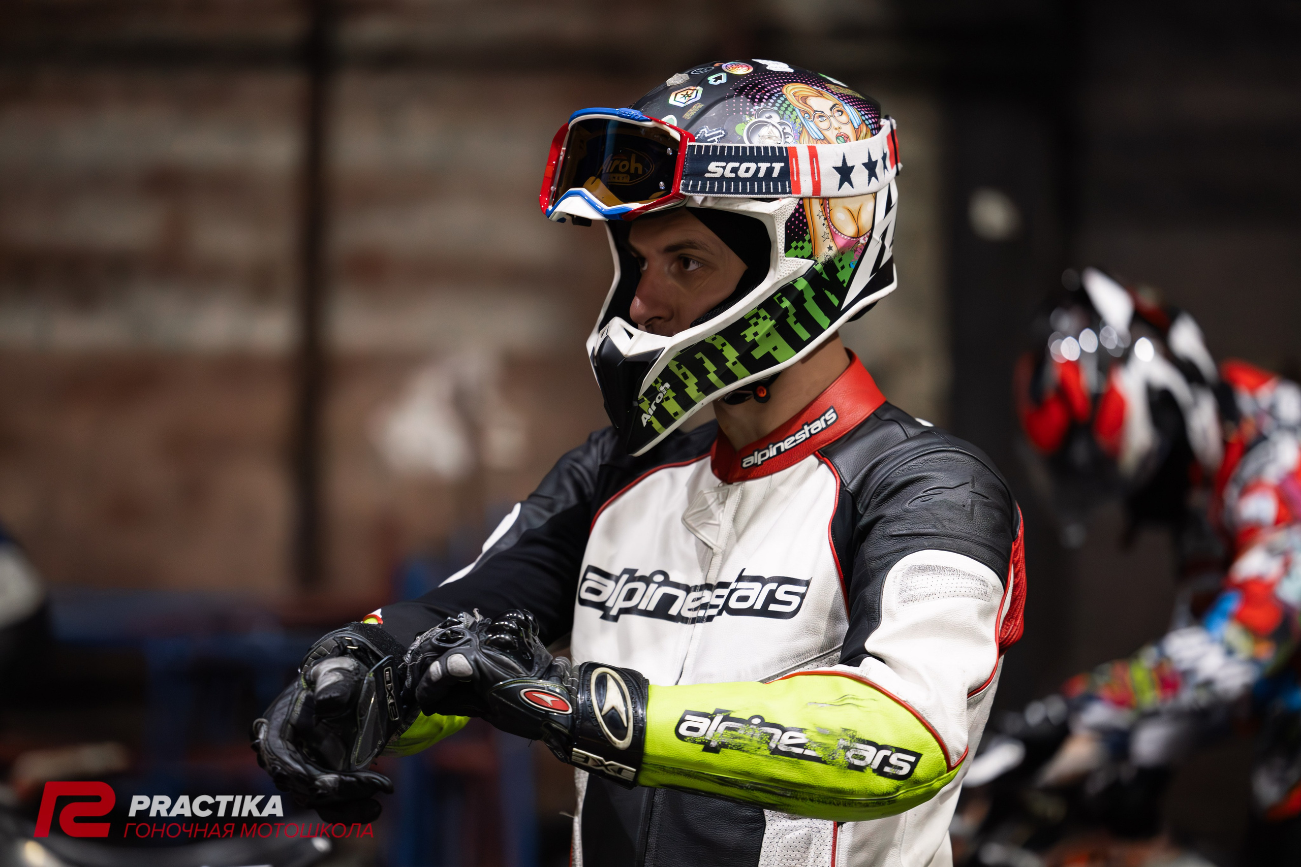 Гонка на выносливость 27.12.2024