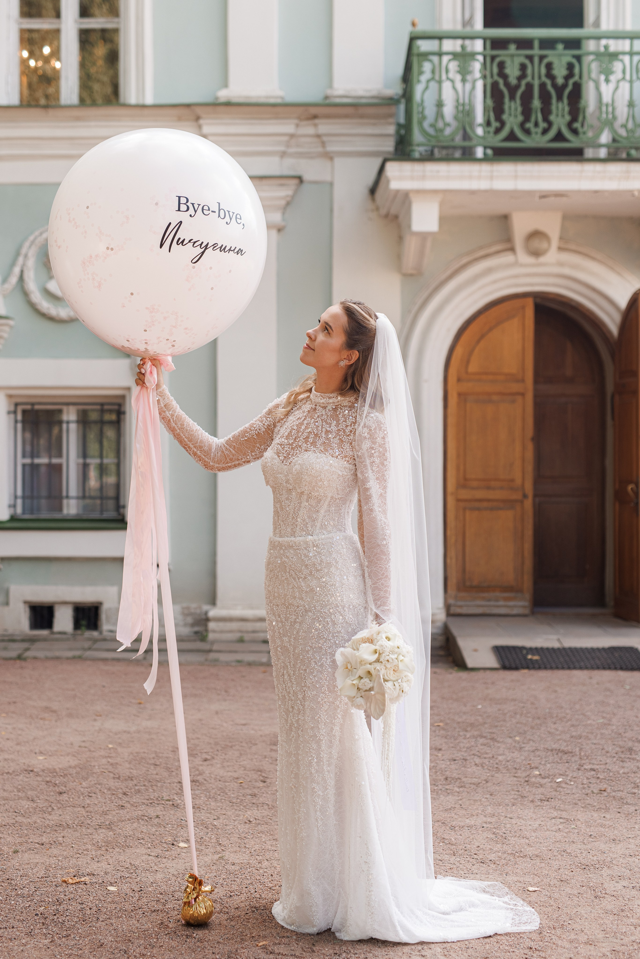 К + А — сентябрь. Свадебный и семейный фотограф Наталья Штык